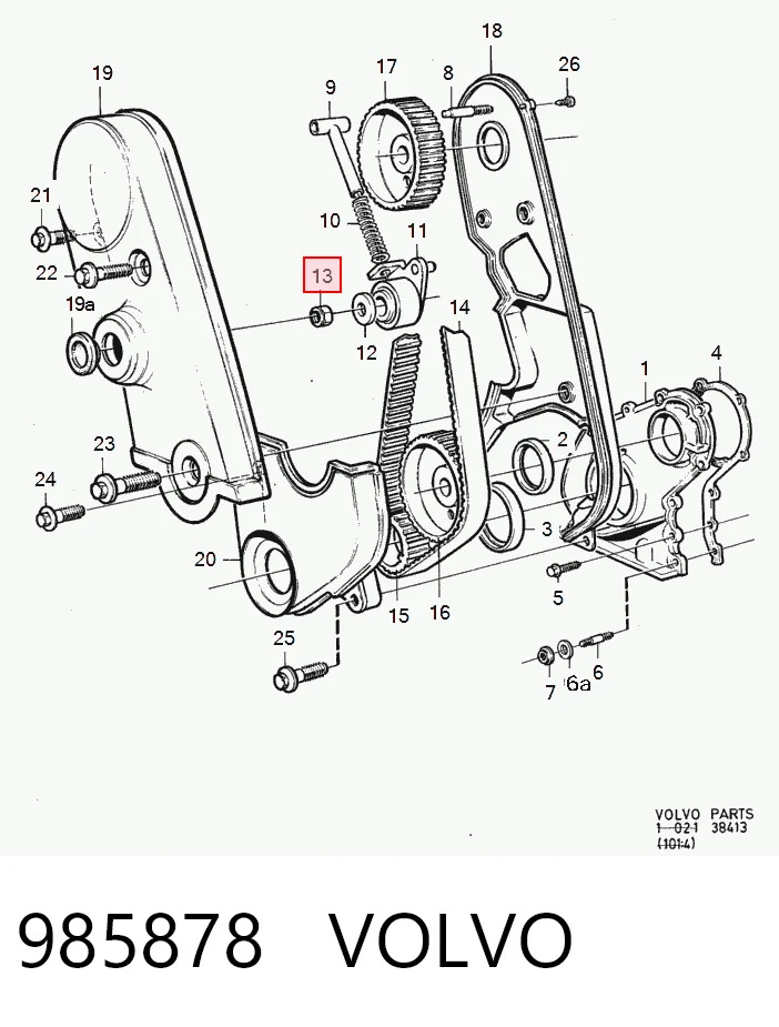 A000934010014 Mercedes Гайка кріплення приймальної труби глушника (штанів)