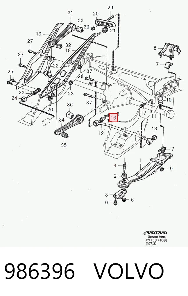 Комутатор системи запалювання Transpo BM208 ціна, від 17.44 USD