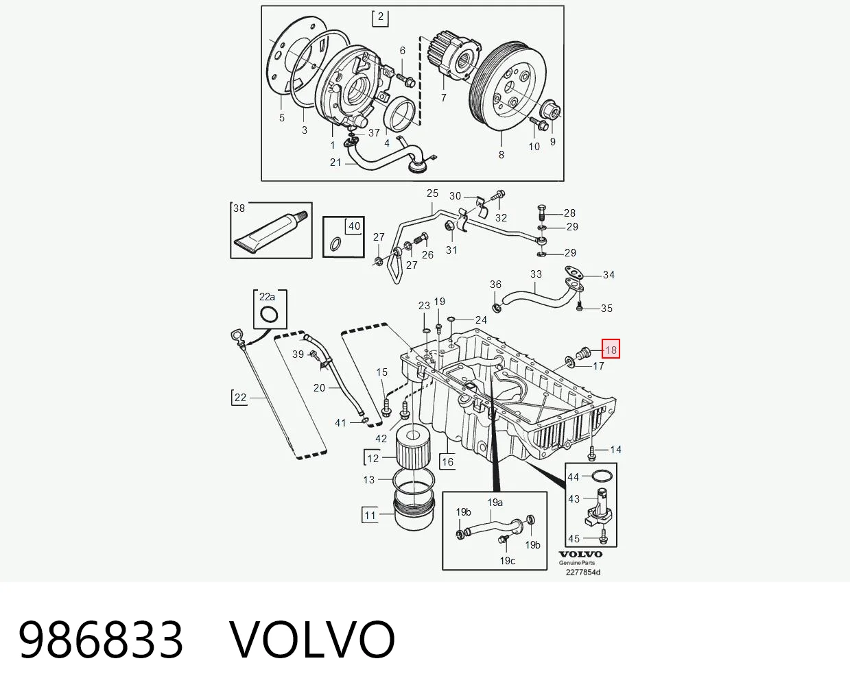986833 Volvo Пробка піддона двигуна