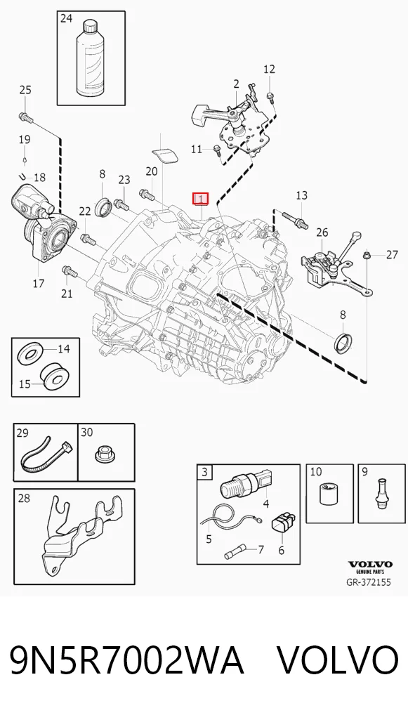 Купити Коробка передач Volvo V50  MW