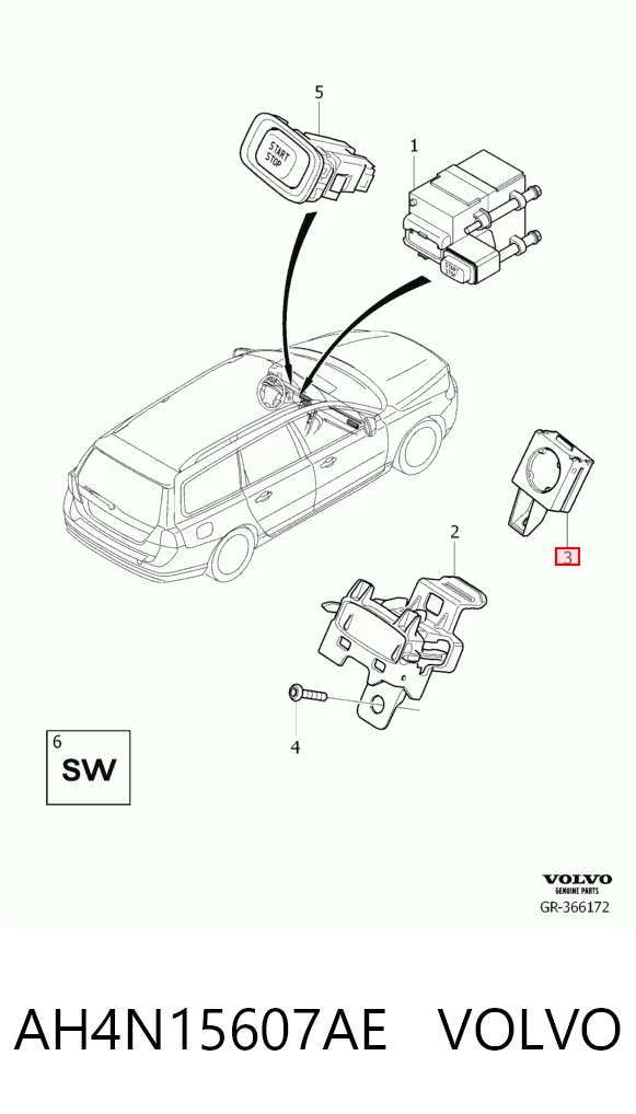 Модуль управління (ЕБУ) іммобілайзеру LR020114 Jaguar