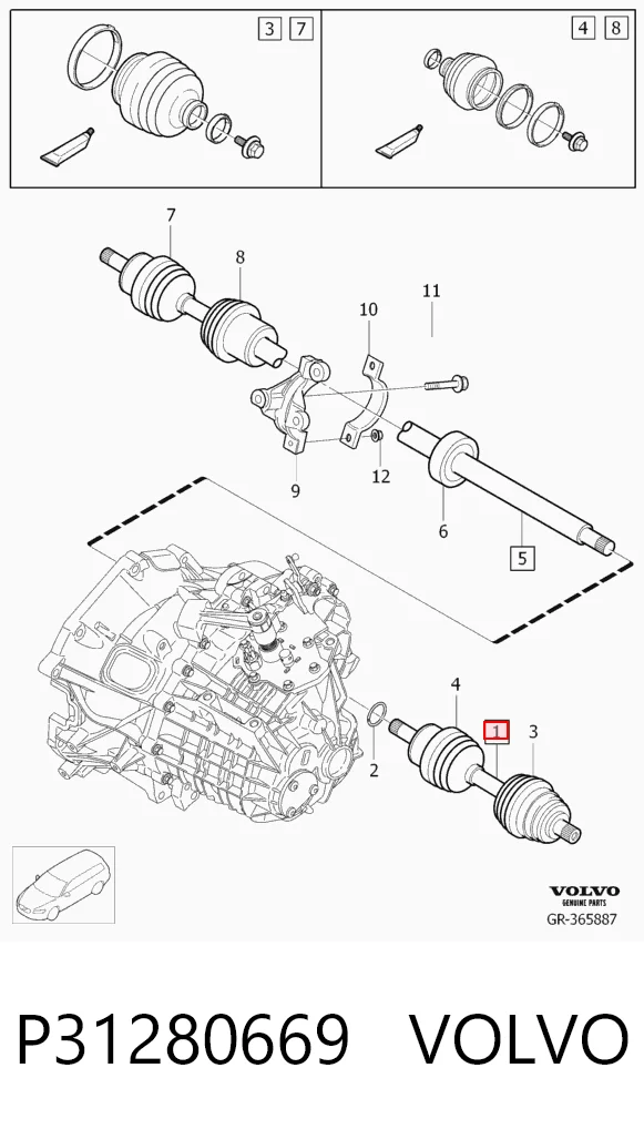 Привід передній лівий Maxgear 492516 ціна, від 79.42 USD