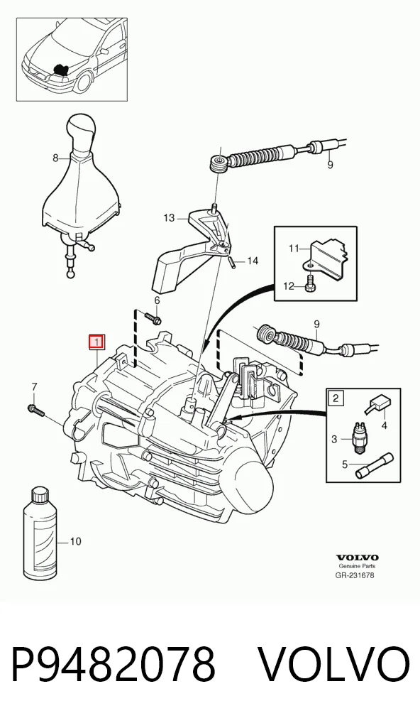  Коробка передач Volvo V70 1