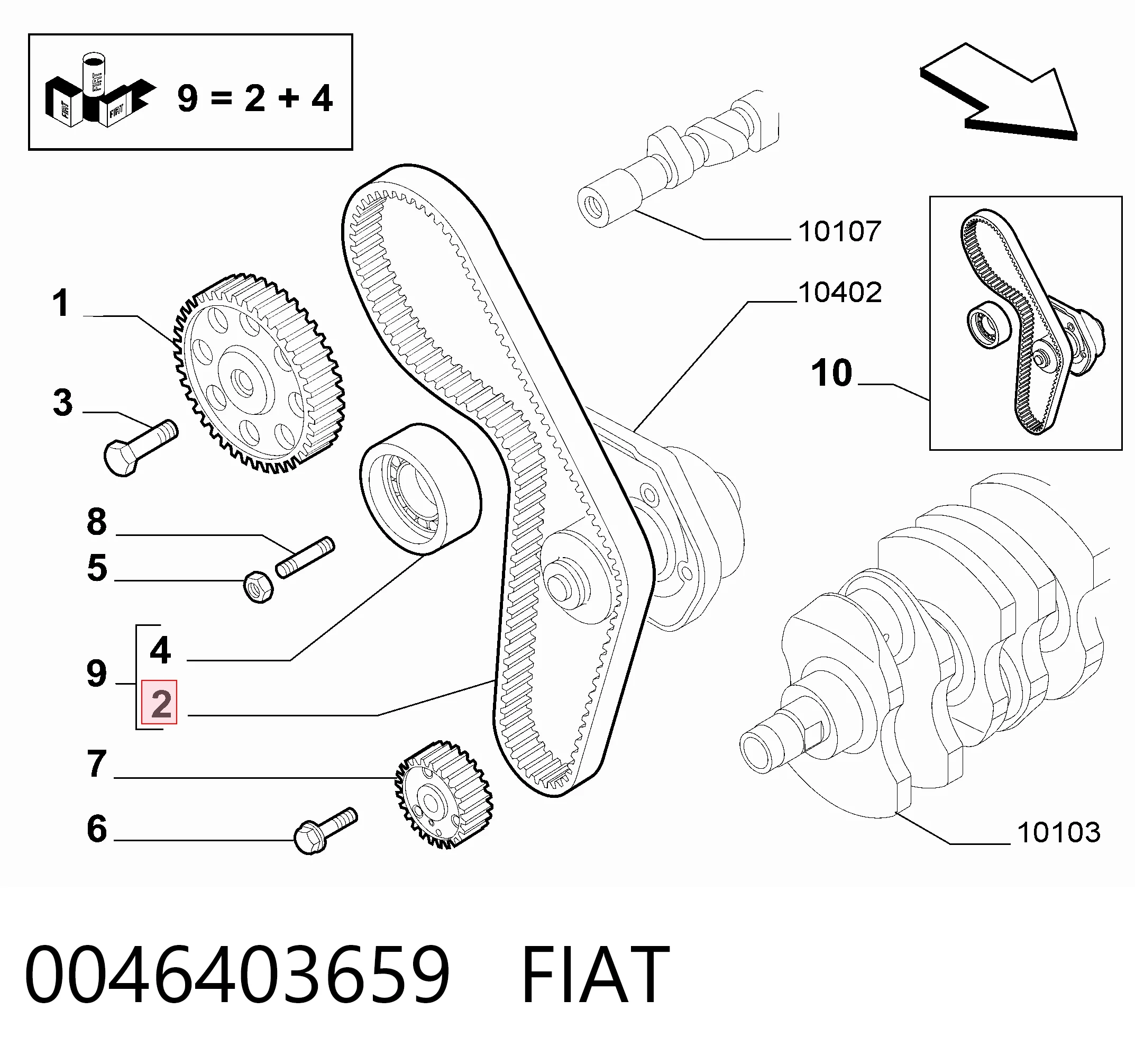 Купити Ремінь ГРМ Fiat 500  312