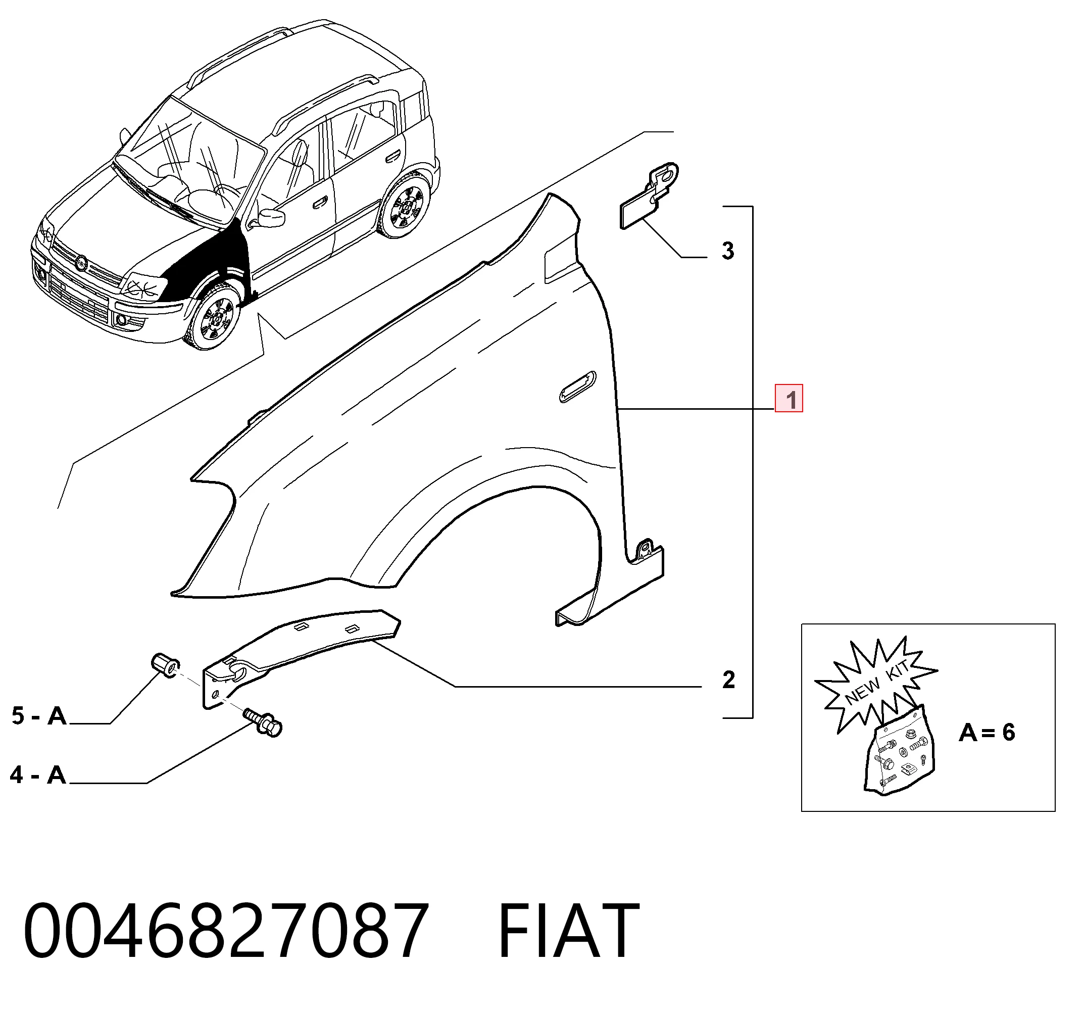 Купити Крила Fiat Panda II 169A