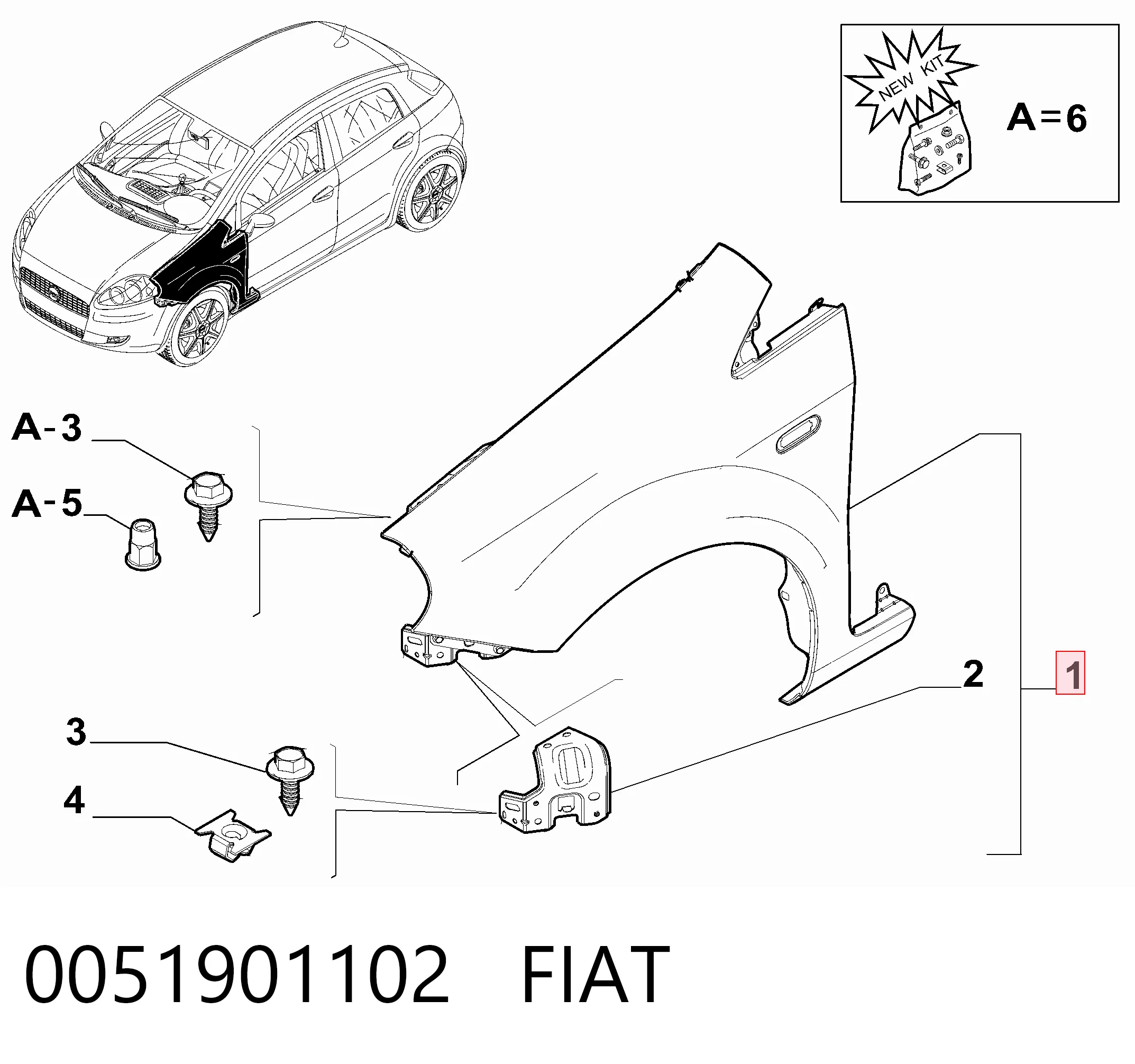 Купити Крила Fiat Punto GRAND 199