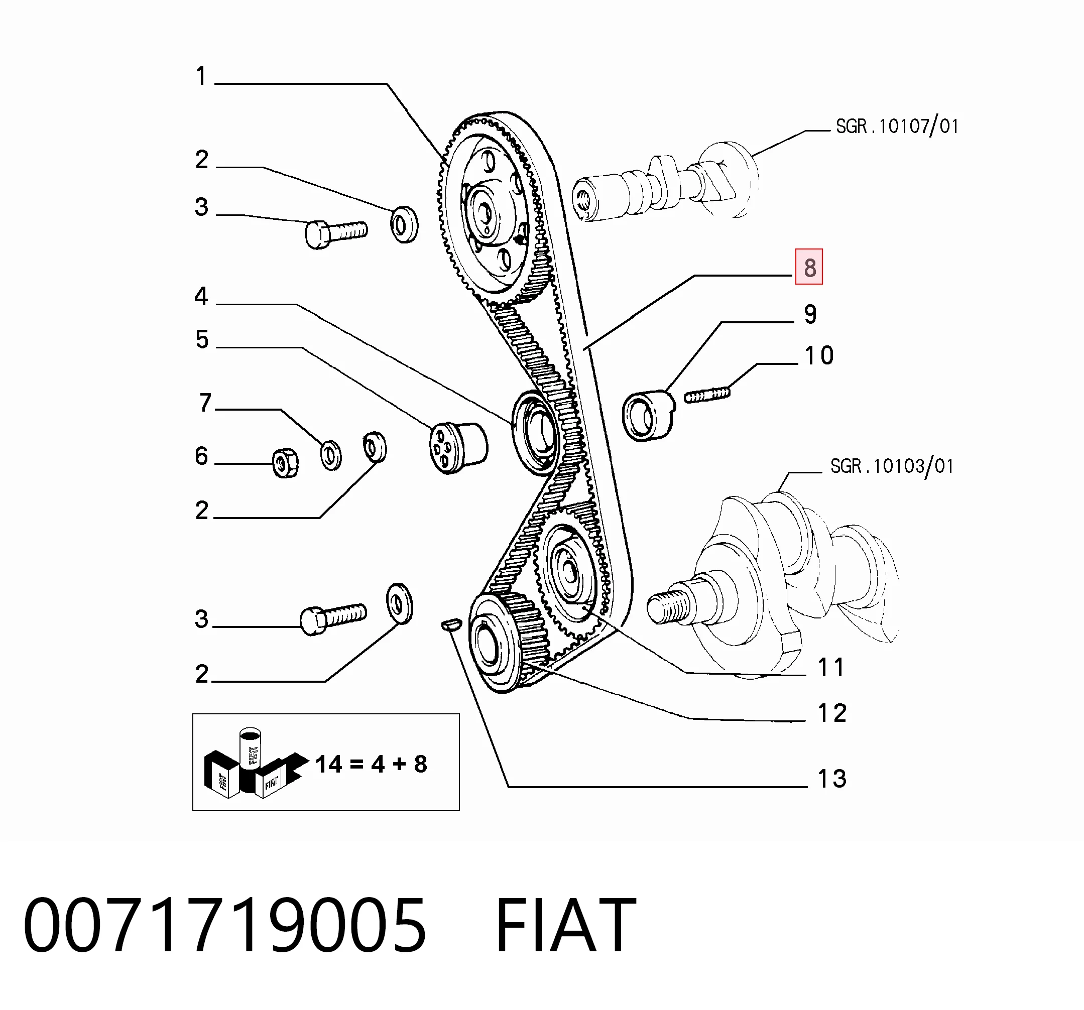  Ремінь ГРМ Fiat Tempra 