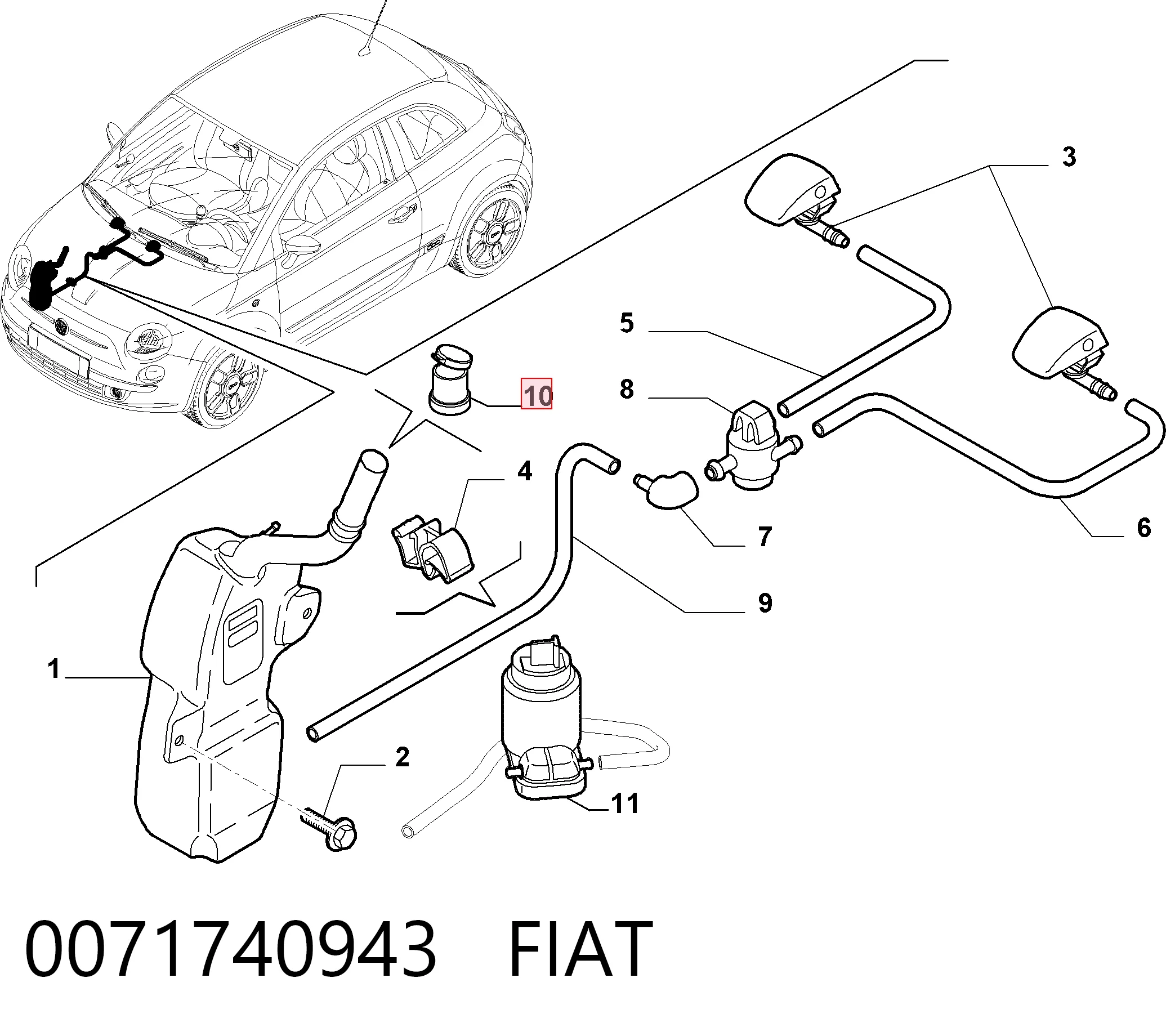Купити Кришка бачка омивача Fiat Linea  323
