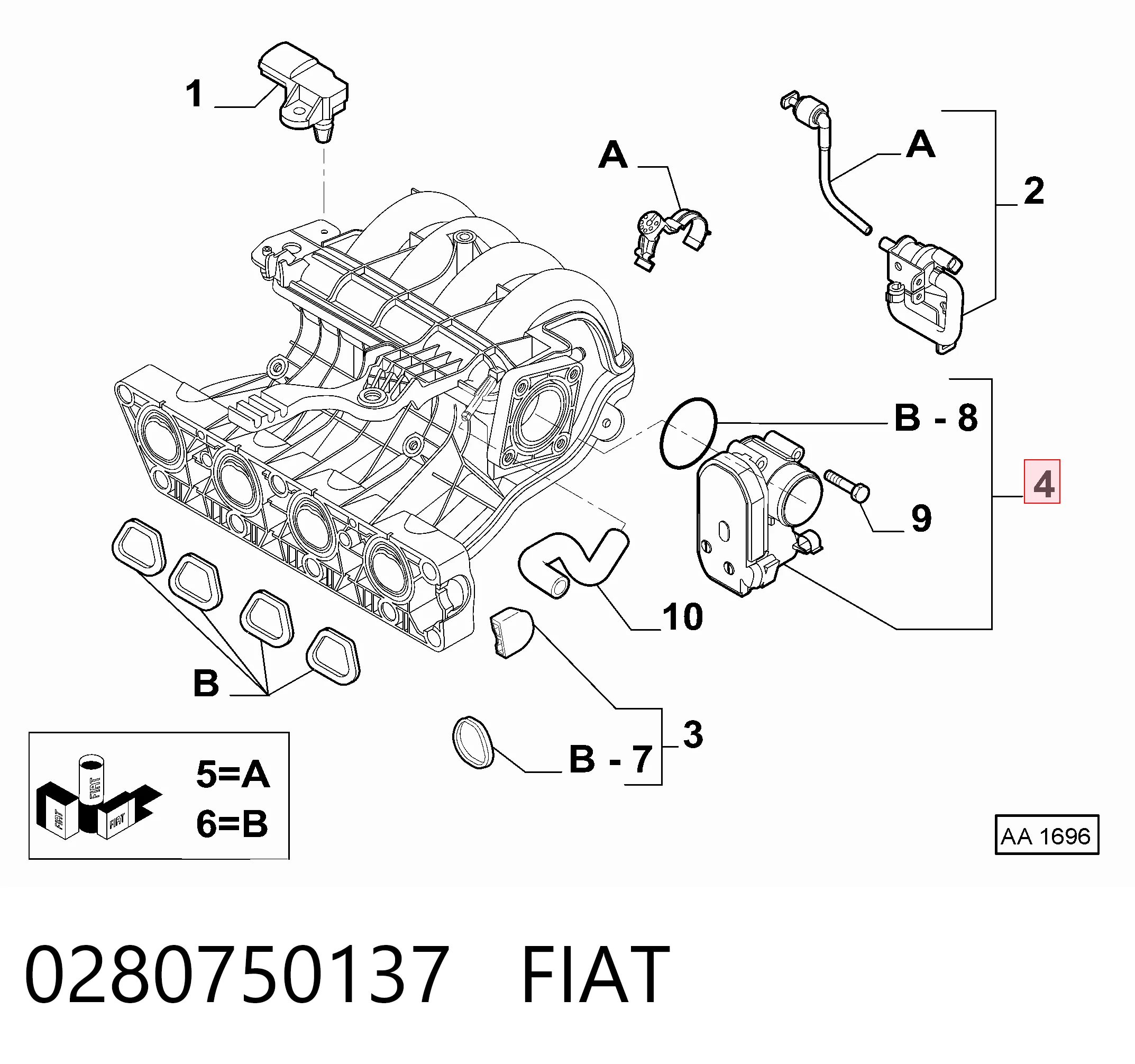0280750137 Fiat/Alfa/Lancia Дросільна заслінка в зборі