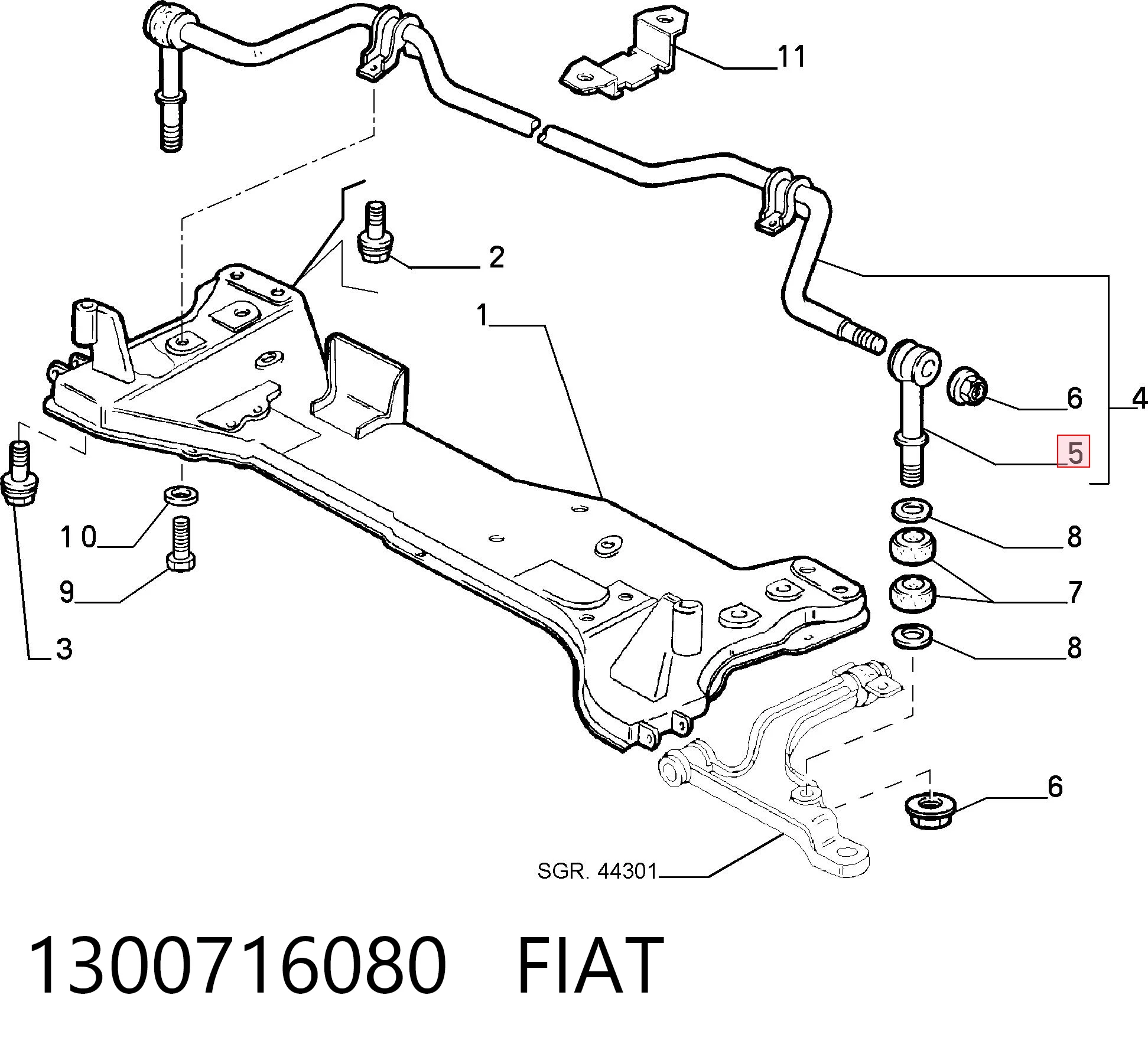 1300716080 Fiat/Alfa/Lancia Тяга переднього стабілізатора