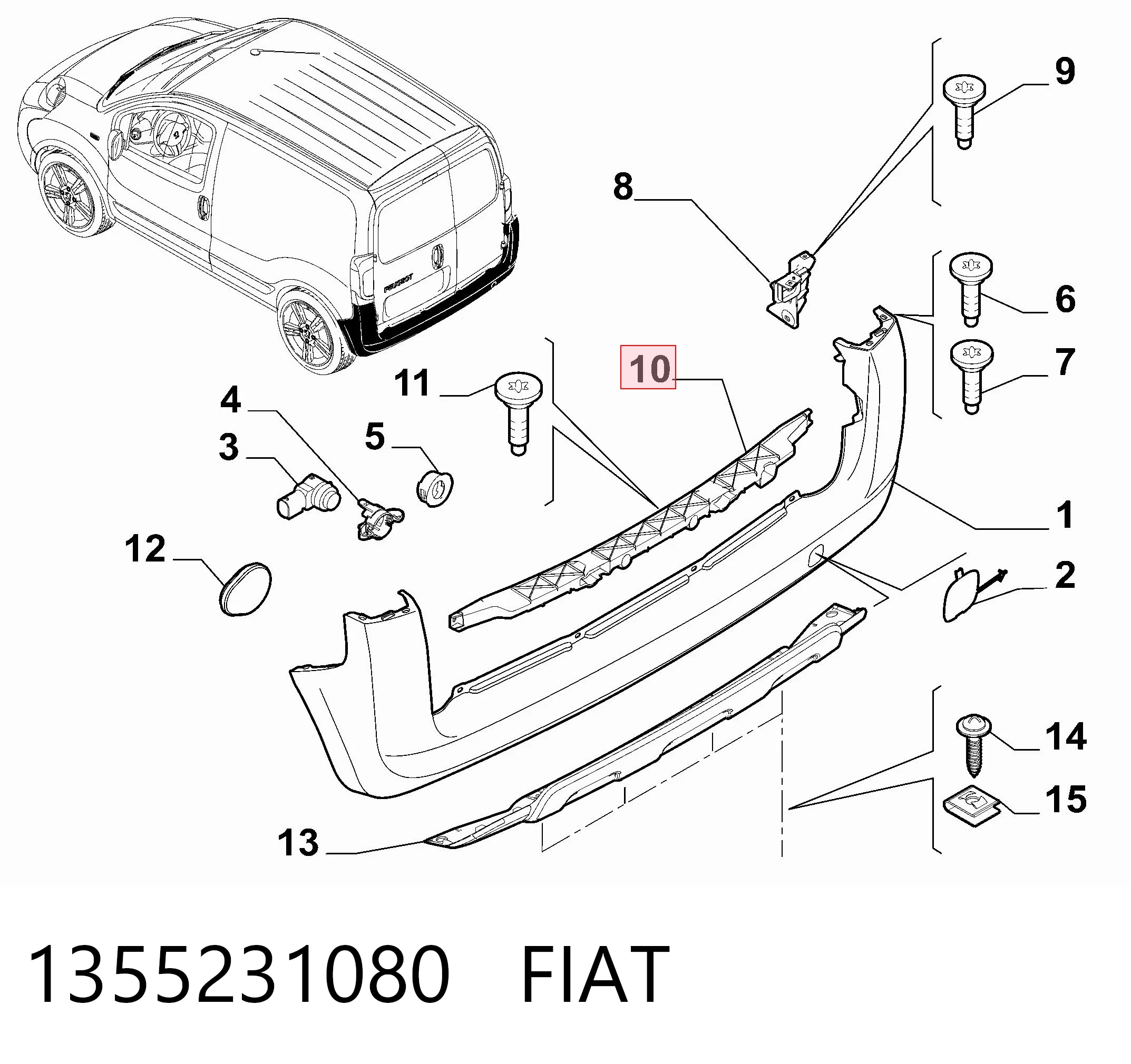 Шина бампера заднього на Peugeot Bipper  225L