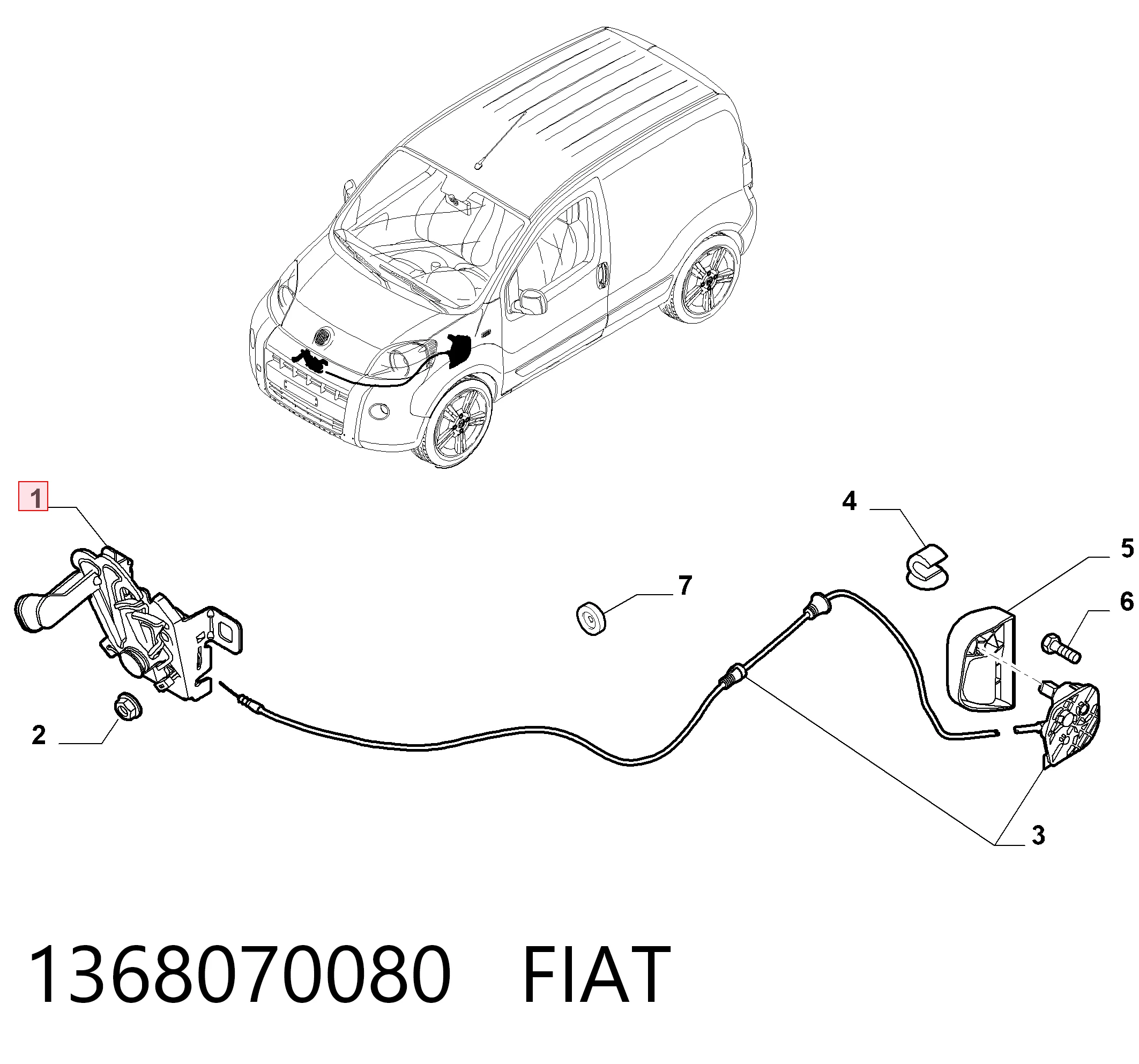 Замок капота Renault (RVI) 1355059080 ціна, від 11.53 USD