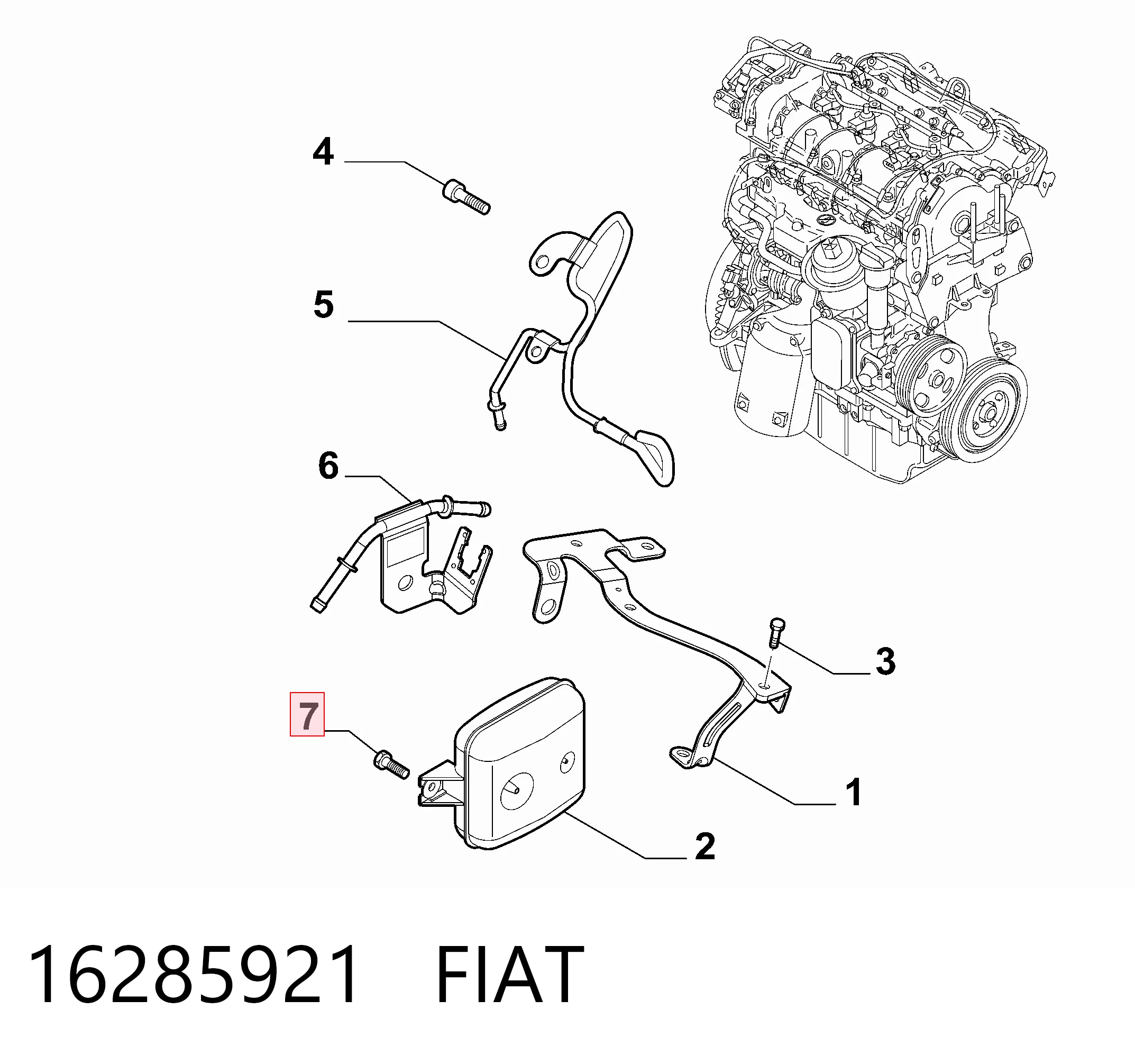  General Motors 849267 ціна, від 0.52 USD