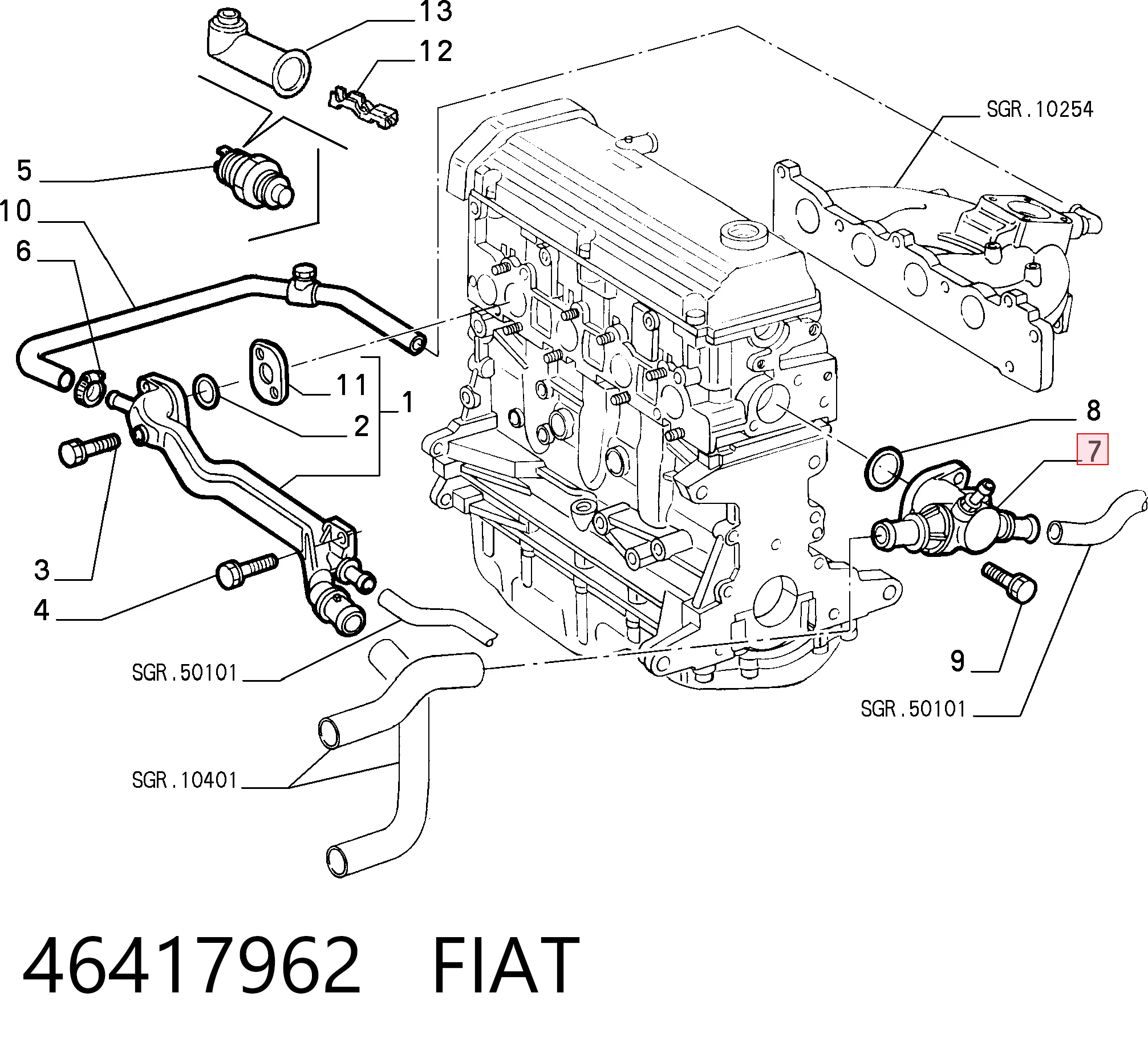Термостат в зборі Fiat Bravo I
