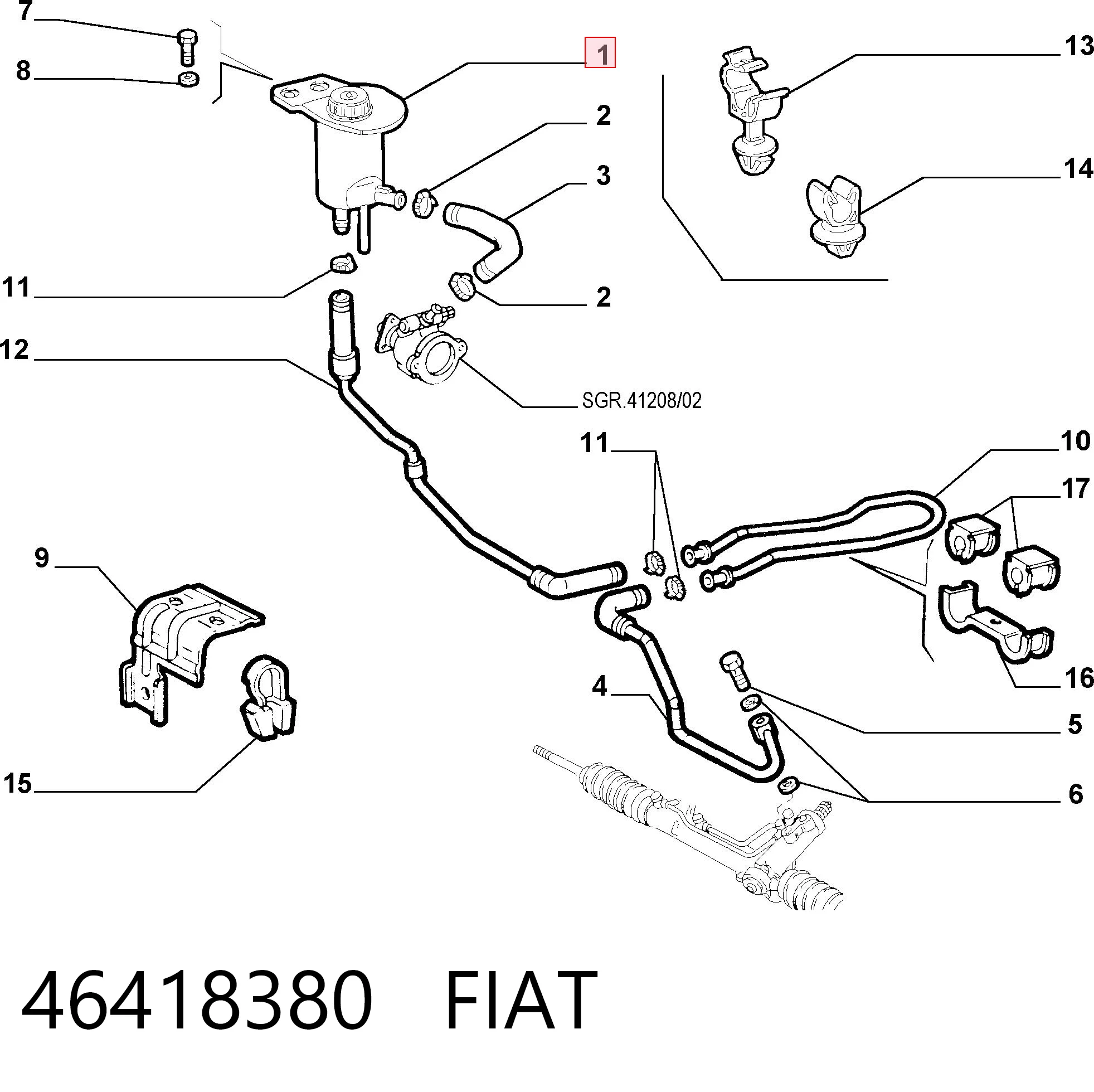 46418380 Fiat/Alfa/Lancia Бачок гідропідсилювача керма