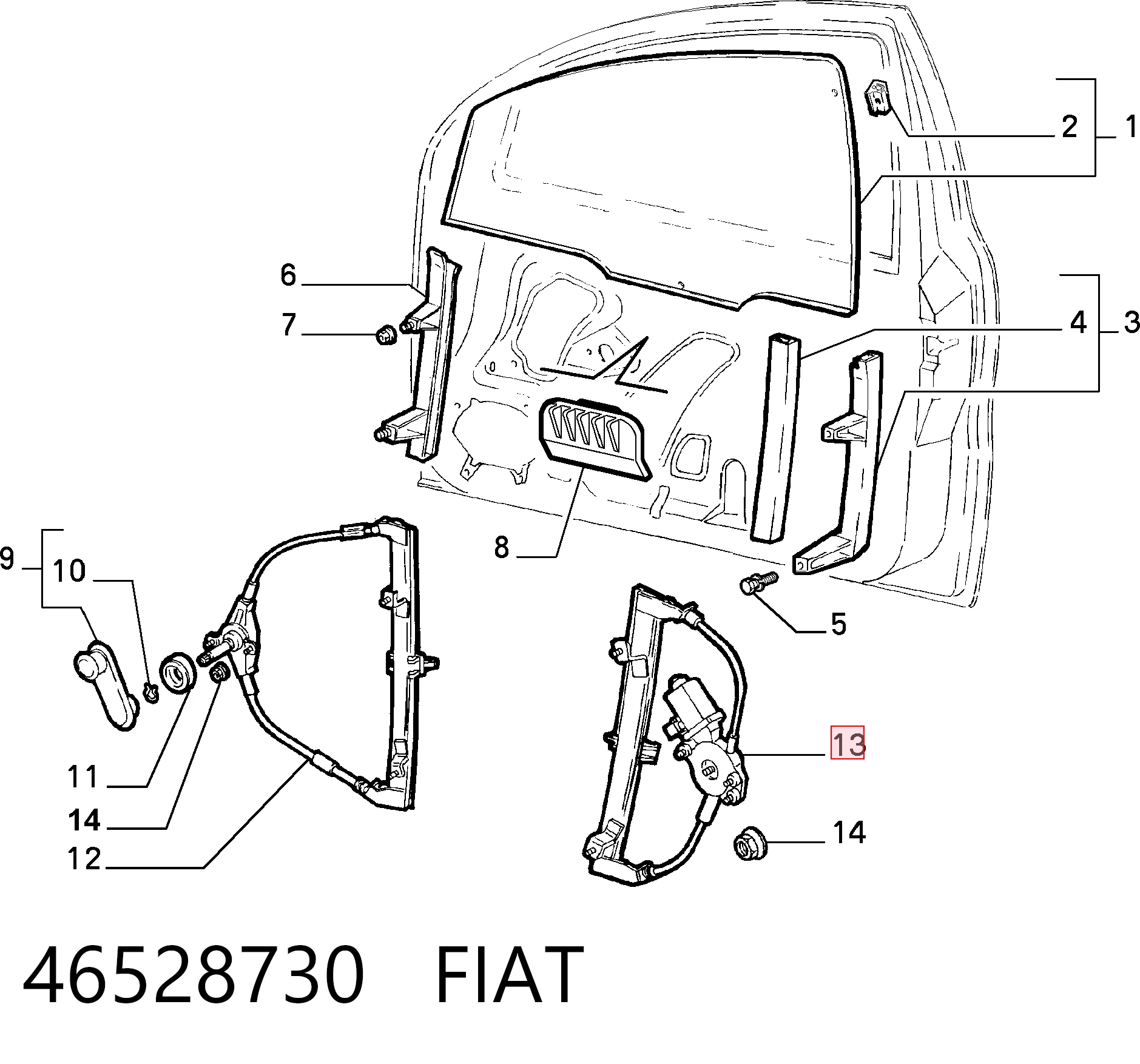 Механізм склопідіймача двері передньої, правої Fiat Marea 