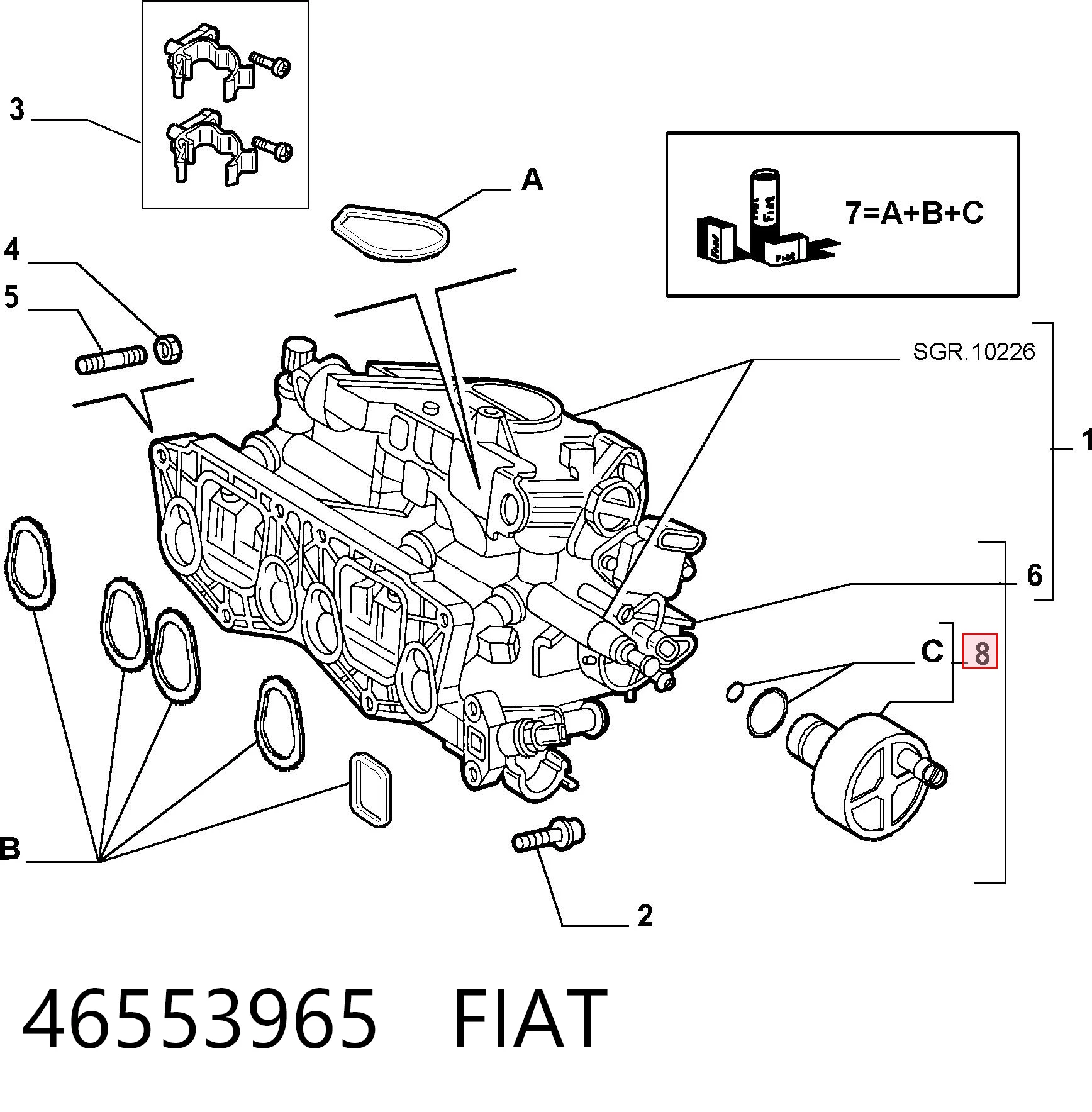 46553965 Fiat/Alfa/Lancia РХХ