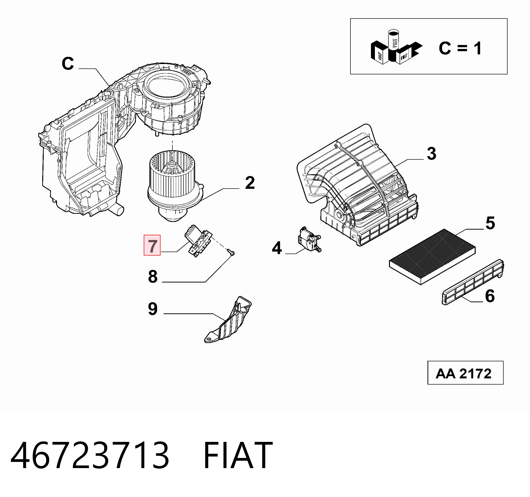 46723713 Fiat/Alfa/Lancia Регулятор оборотів пічки