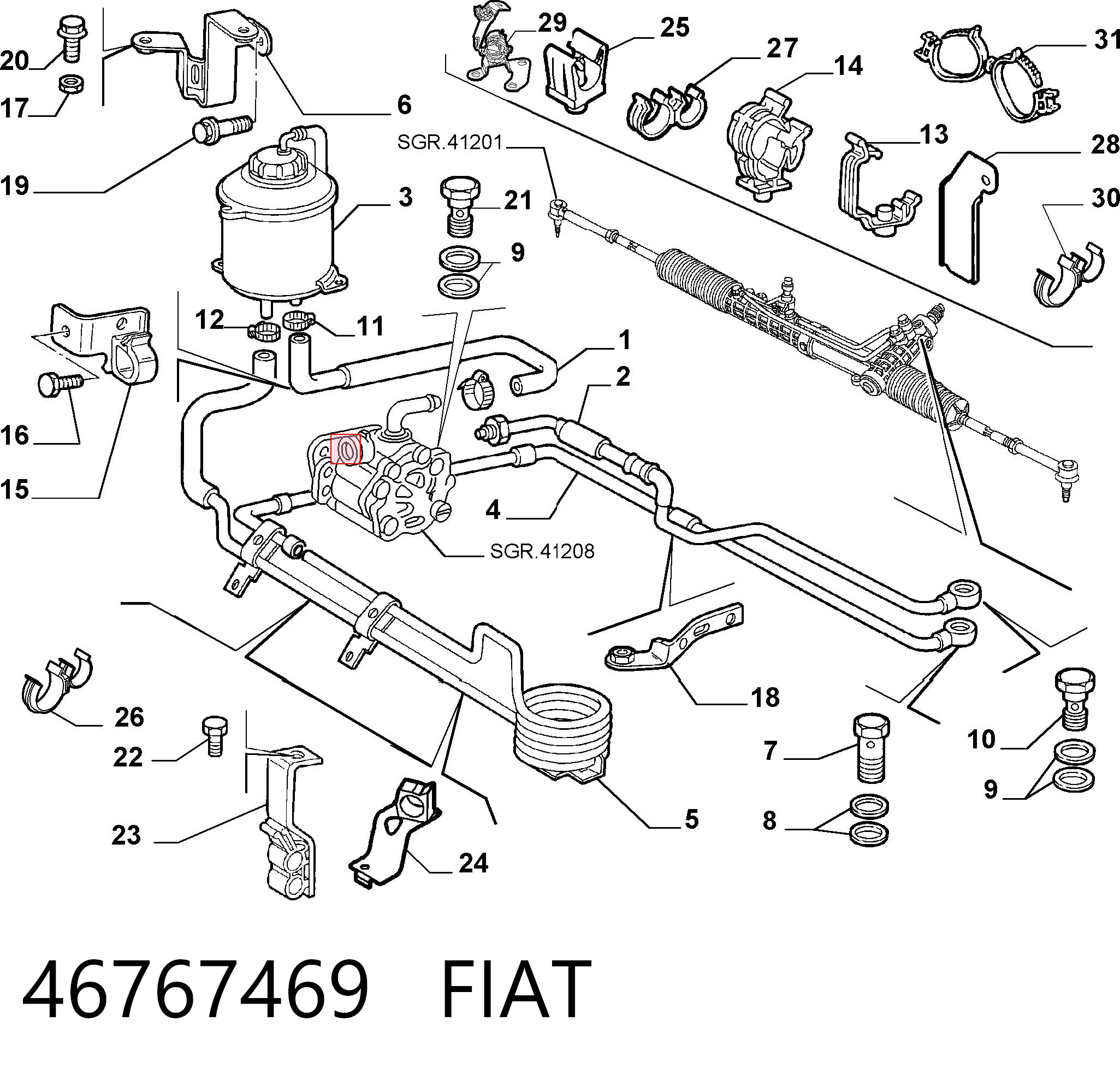 46767469 Fiat/Alfa/Lancia Бачок гідропідсилювача керма