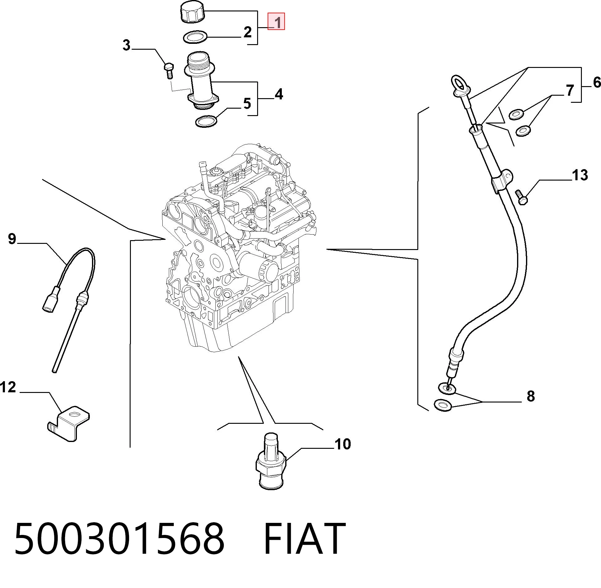 Купити 500301568 Chrysler Кришка маслозаливной горловини
