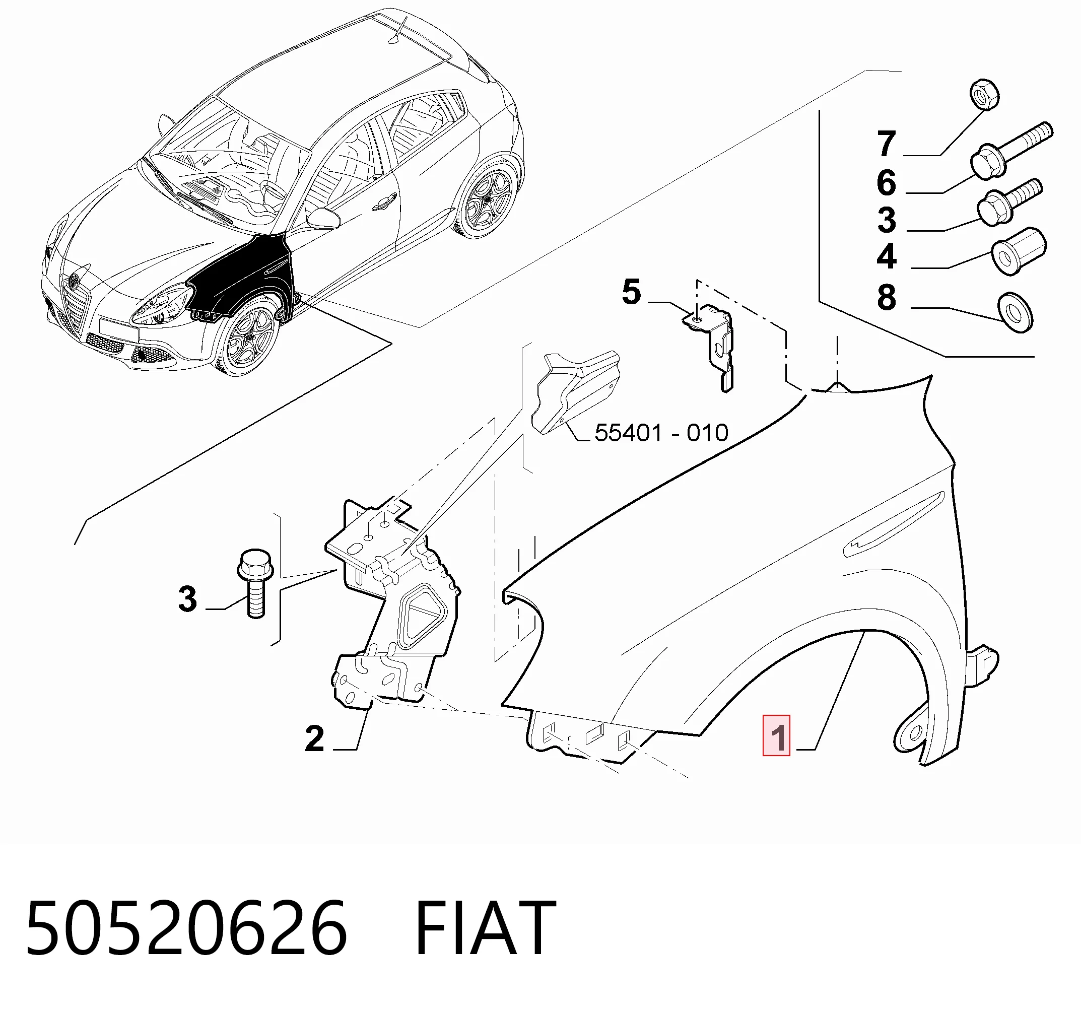 Крила на Alfa Romeo Giulietta  940