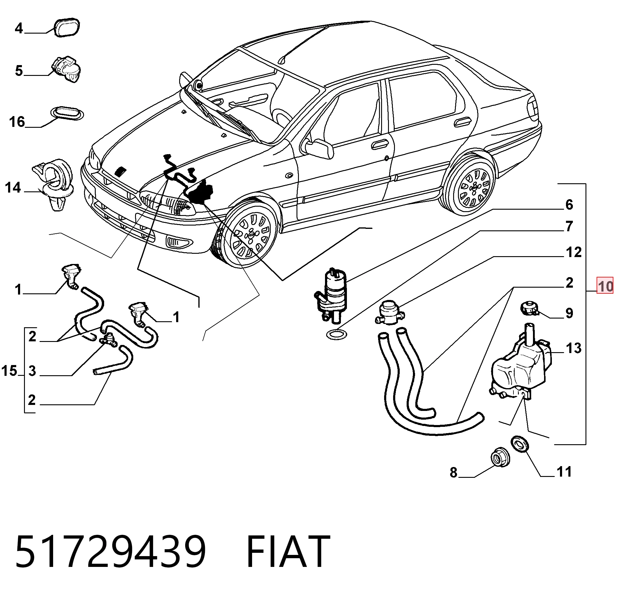 Бачок омивача скла Fiat Albea 172