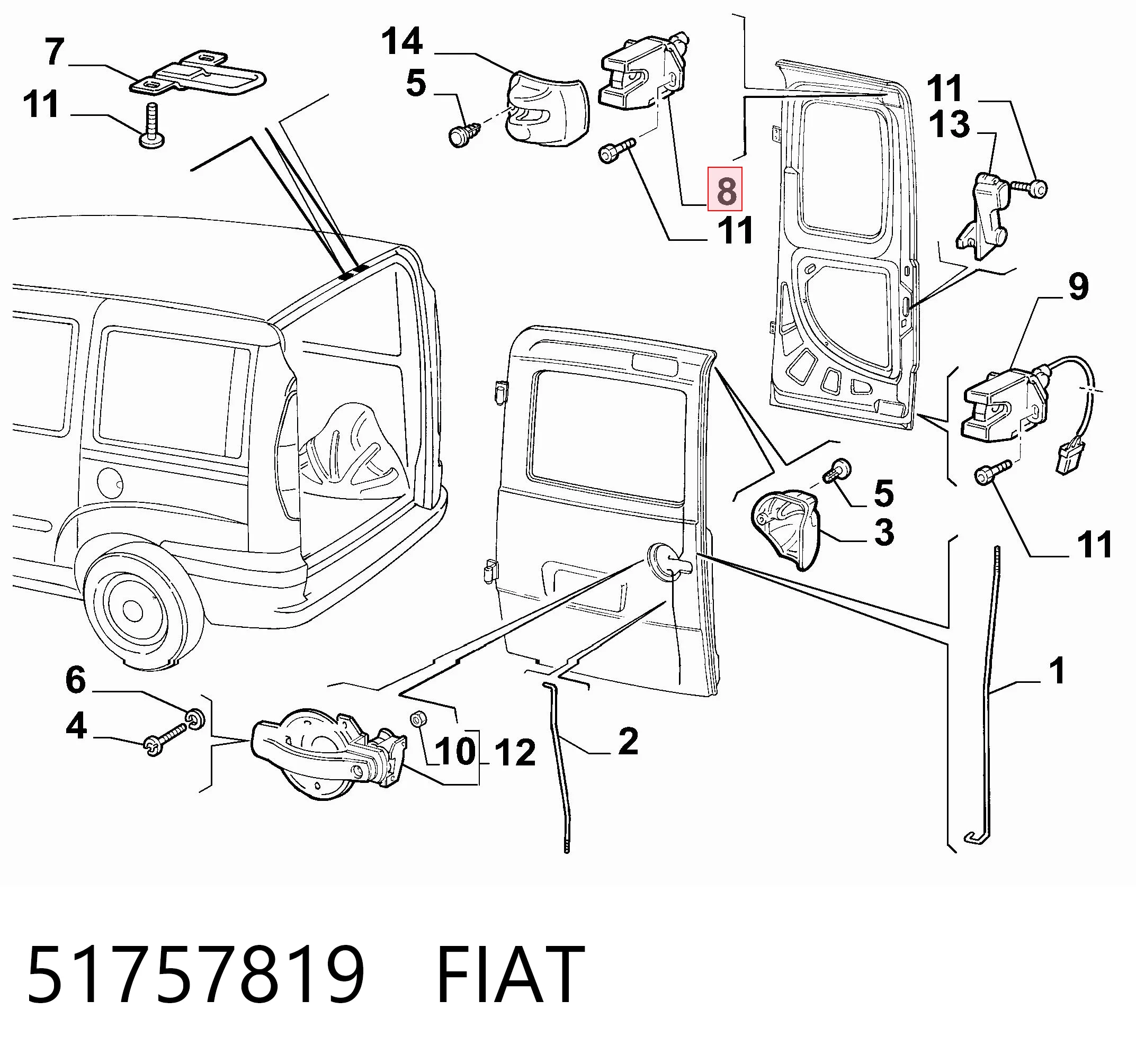 51757819 Fiat/Alfa/Lancia Замок задньої лівої двостулковщї двері, верхній