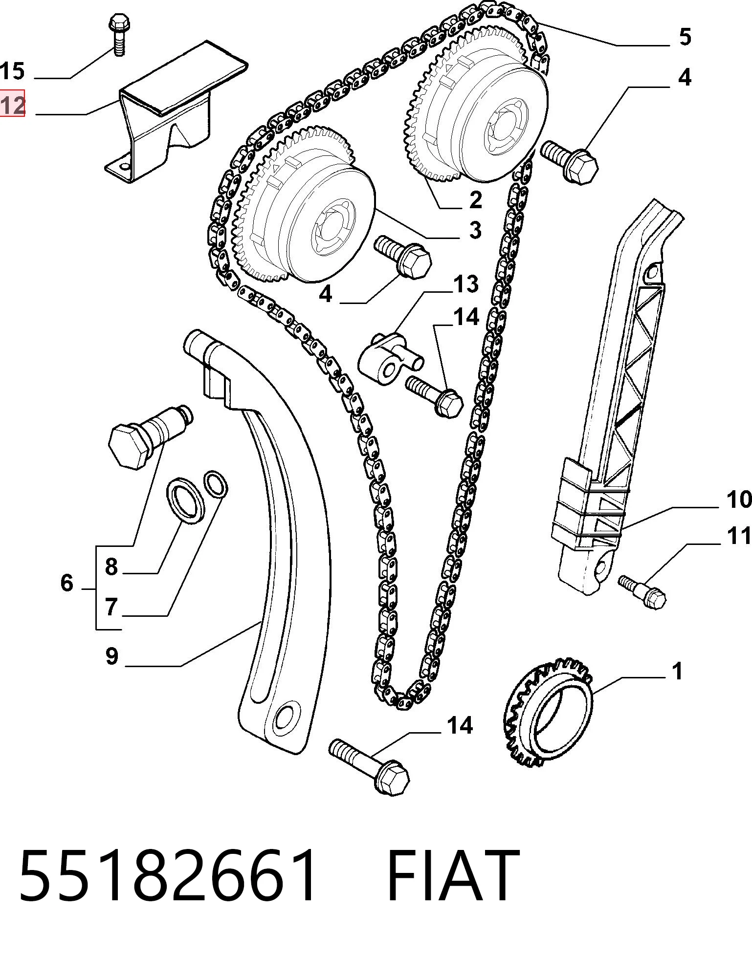 Комплект ланцюга ГРМ 12635447 Peugeot/Citroen
