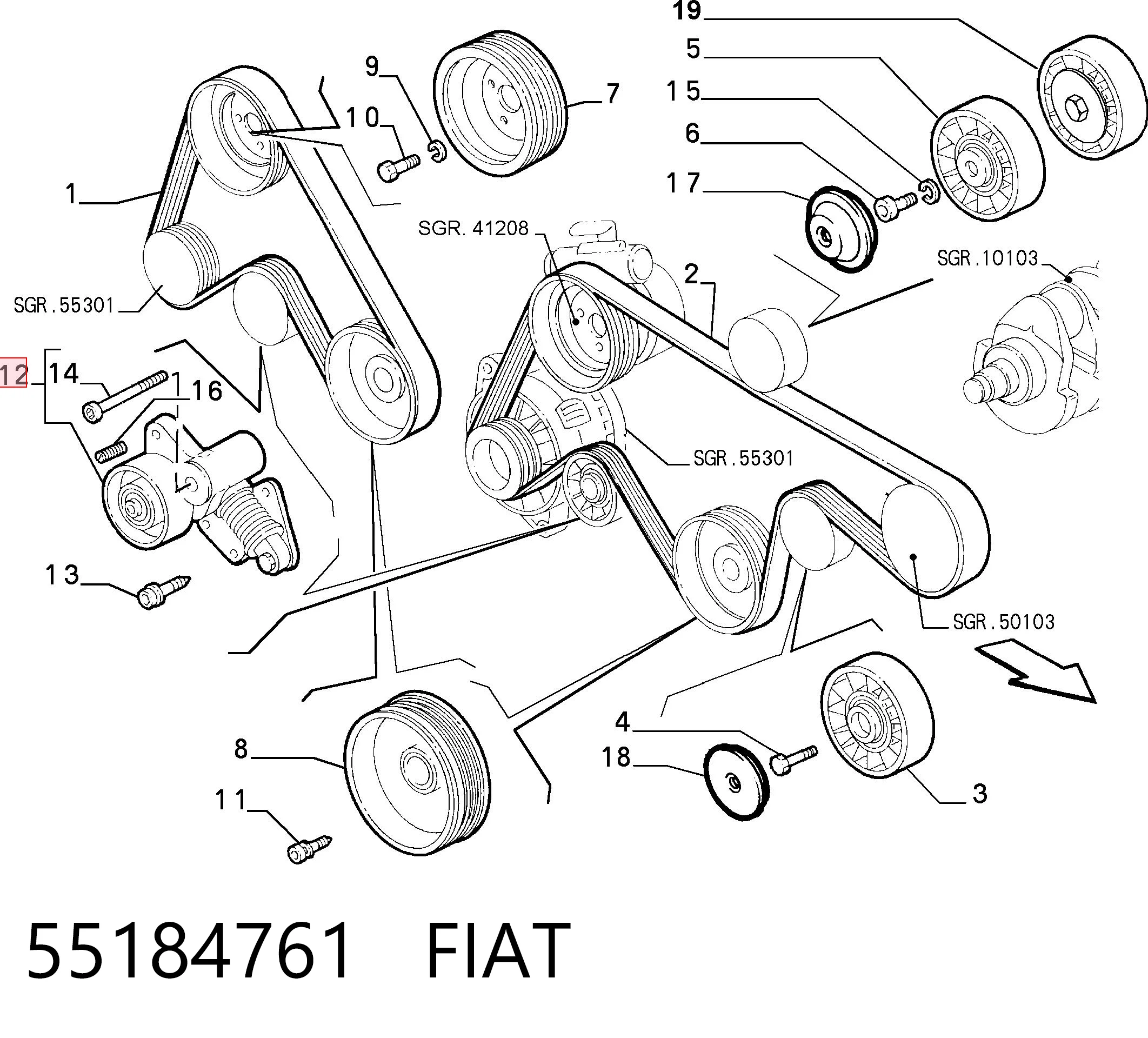 55184761 Fiat/Alfa/Lancia Натяжна планка поліклинового ременя