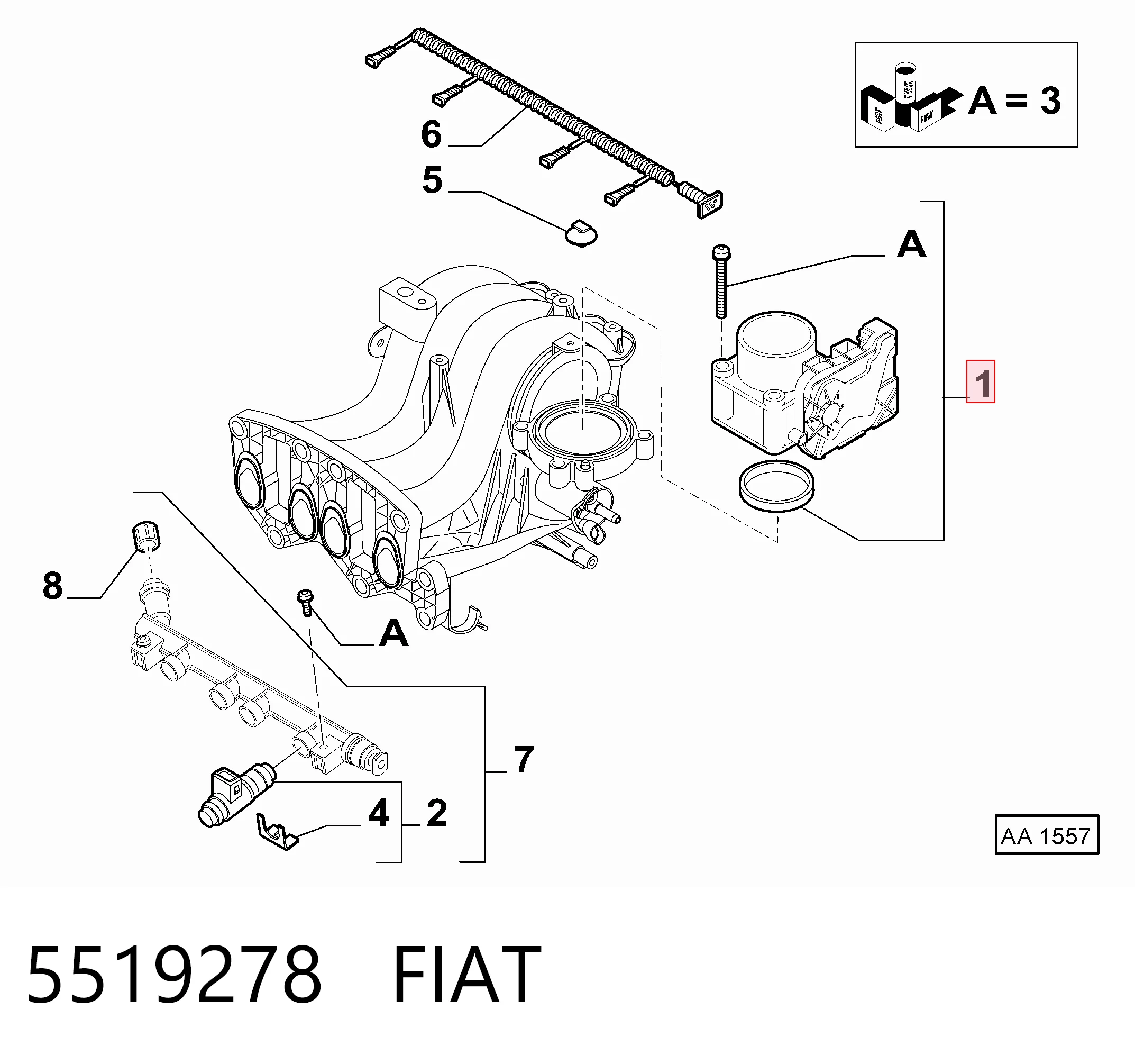 5519278 Fiat/Alfa/Lancia Дросільна заслінка в зборі