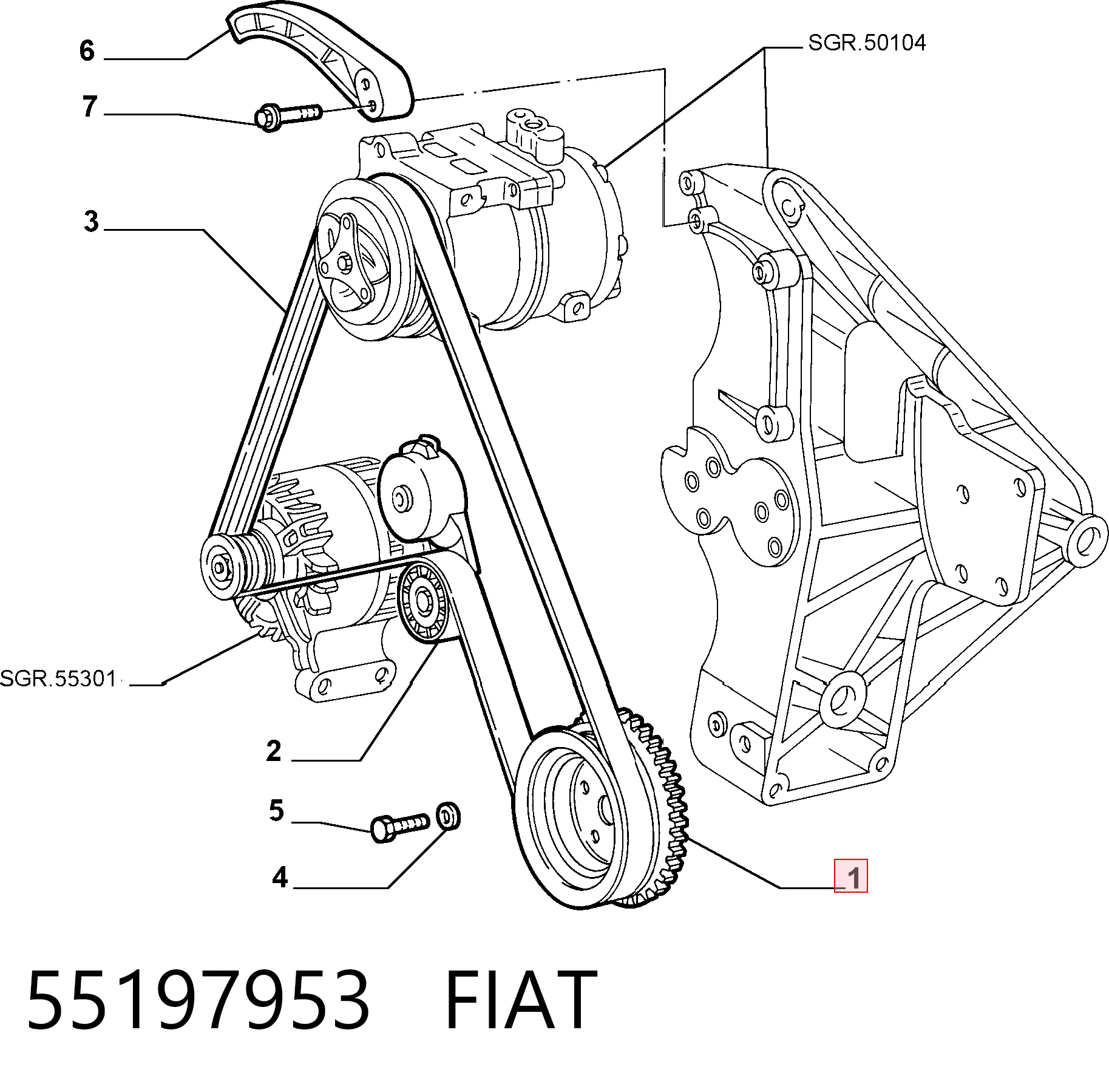 Демпфер колінвалу на Fiat Brava  182