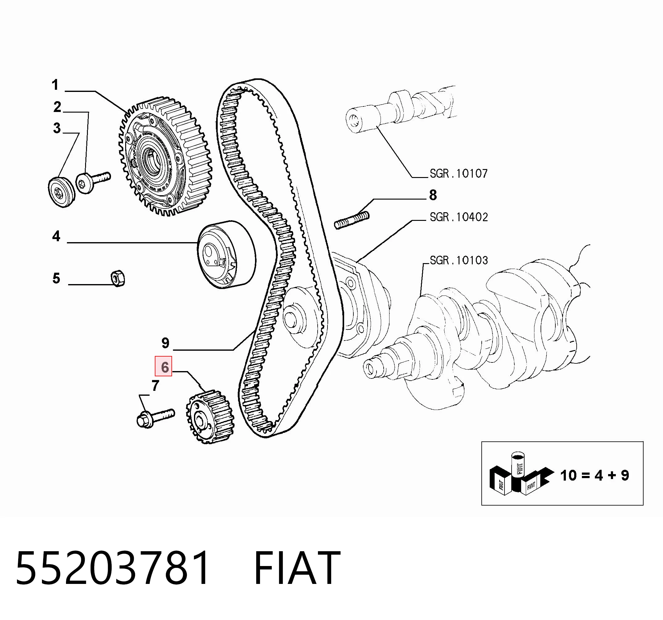 Зірочка приводу коленвала двигуна General Motors 55266538 ціна, від 12.67 USD