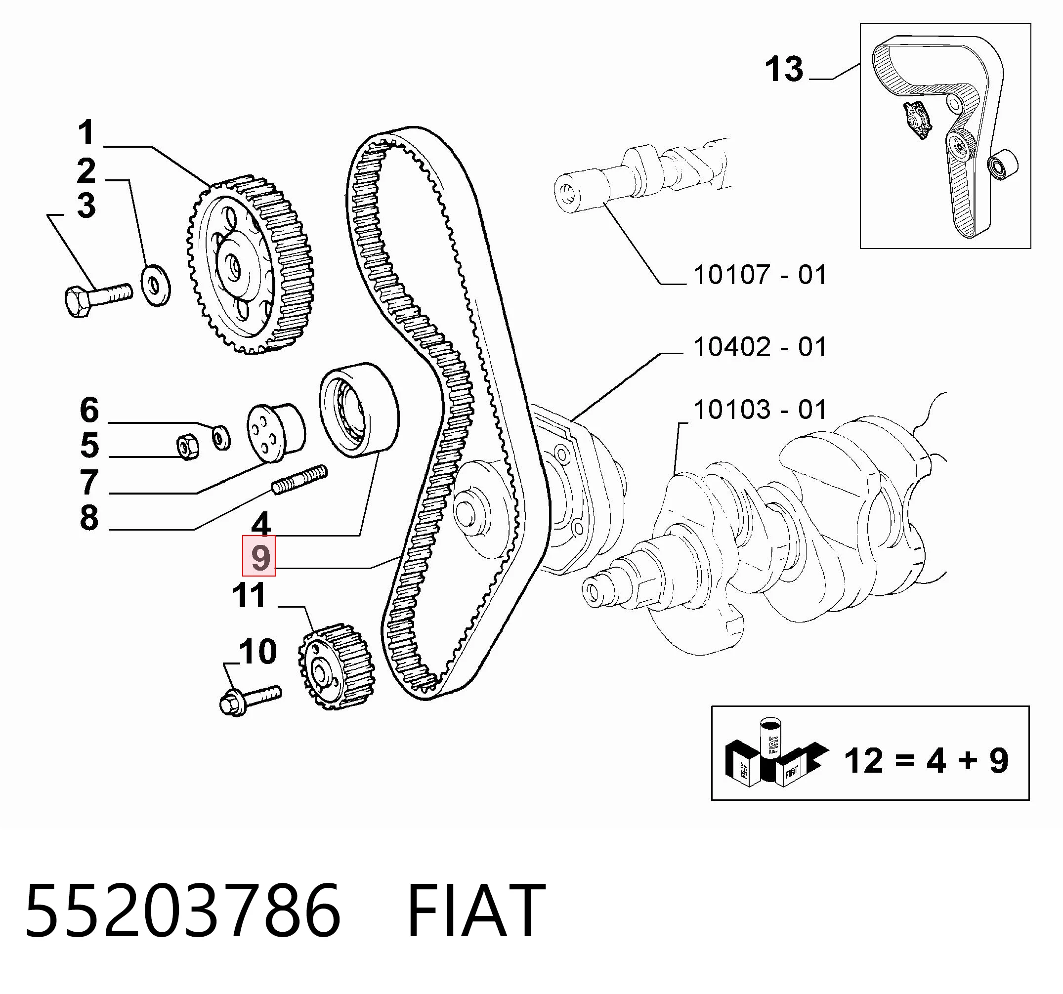 55203786 Fiat/Alfa/Lancia Ремінь двигуна