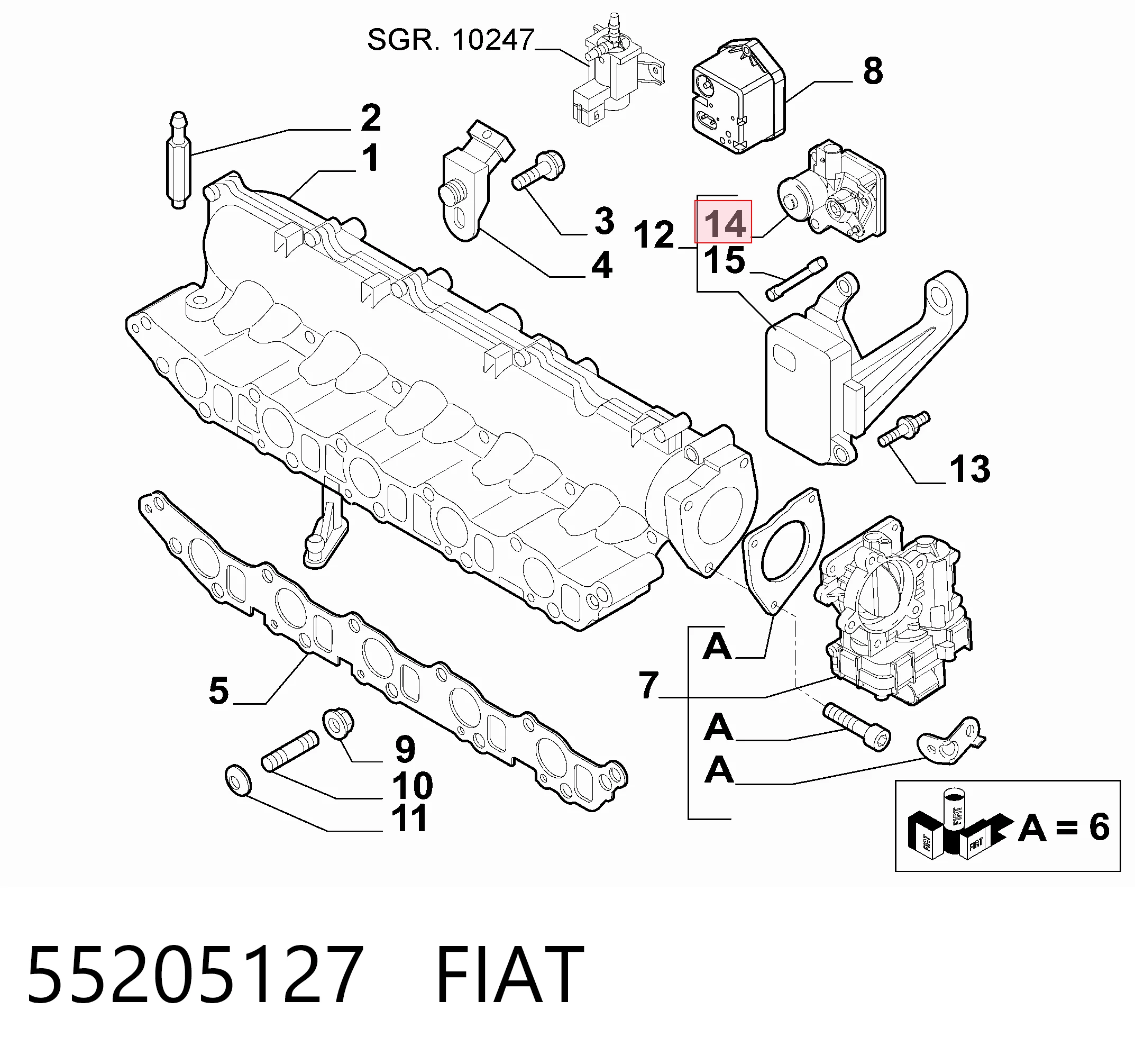 Купити 55205127 Peugeot/Citroen Клапан (актуатор) приводу заслінок впускного колектора