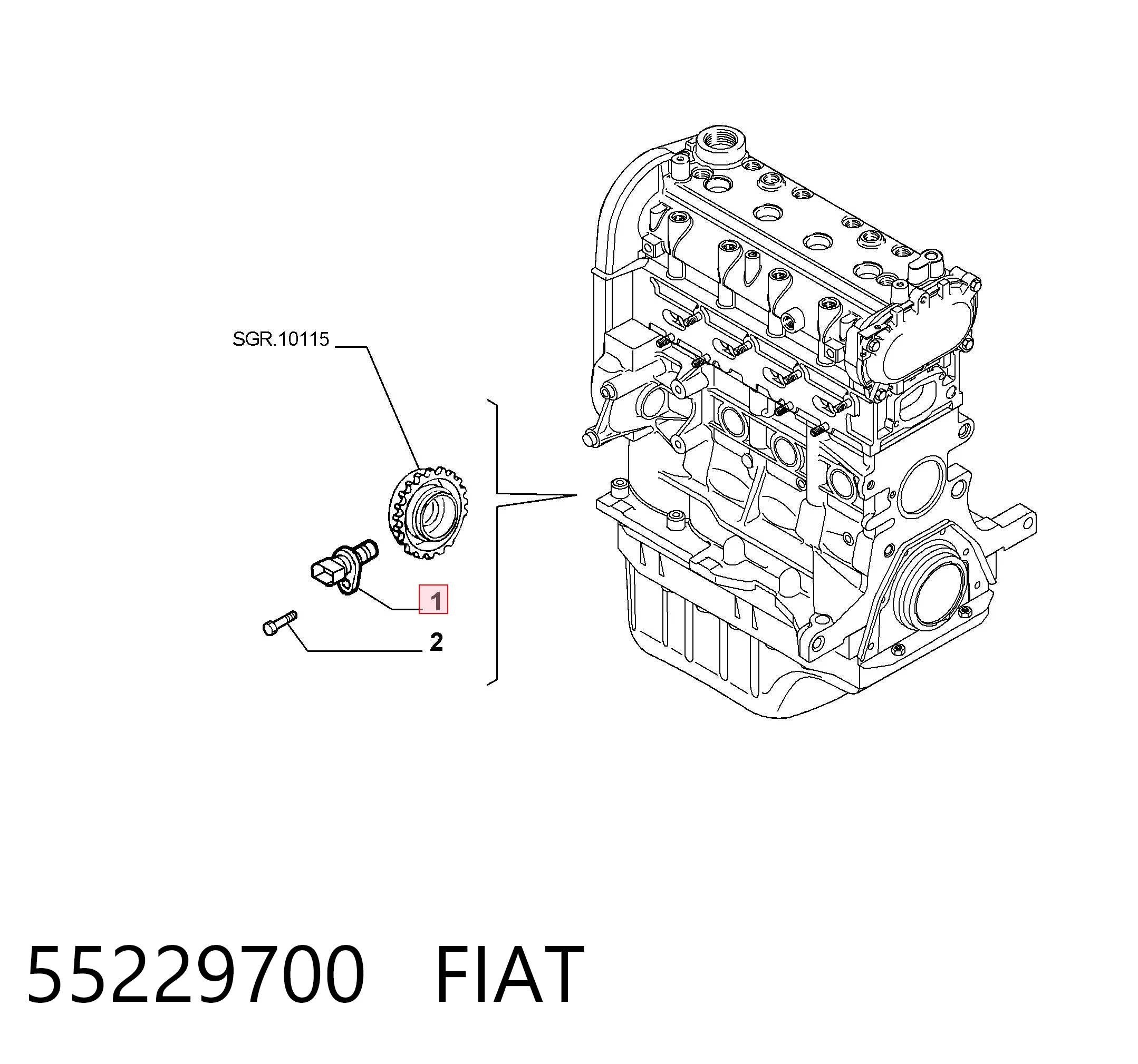 55229700 Fiat/Alfa/Lancia ДПКВ