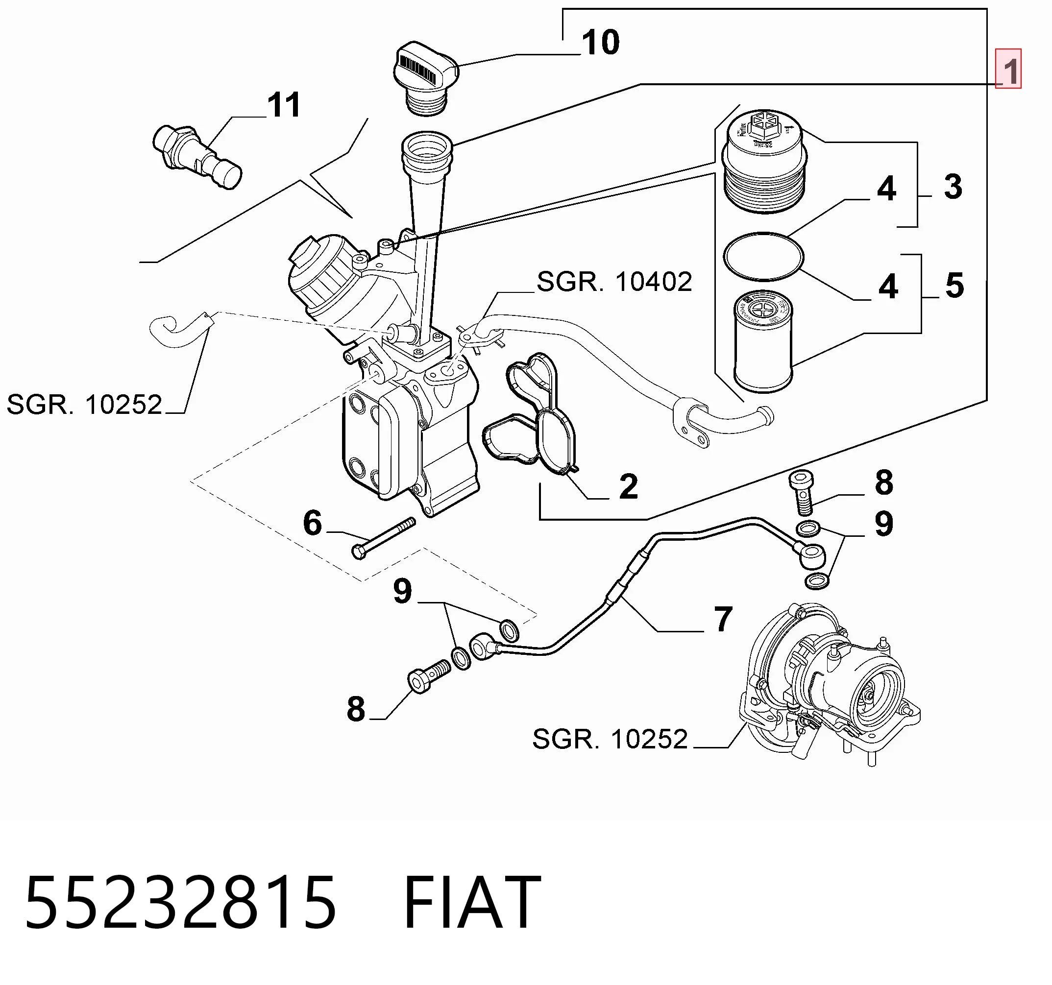 55232815 Fiat/Alfa/Lancia Корпус маслофільтра