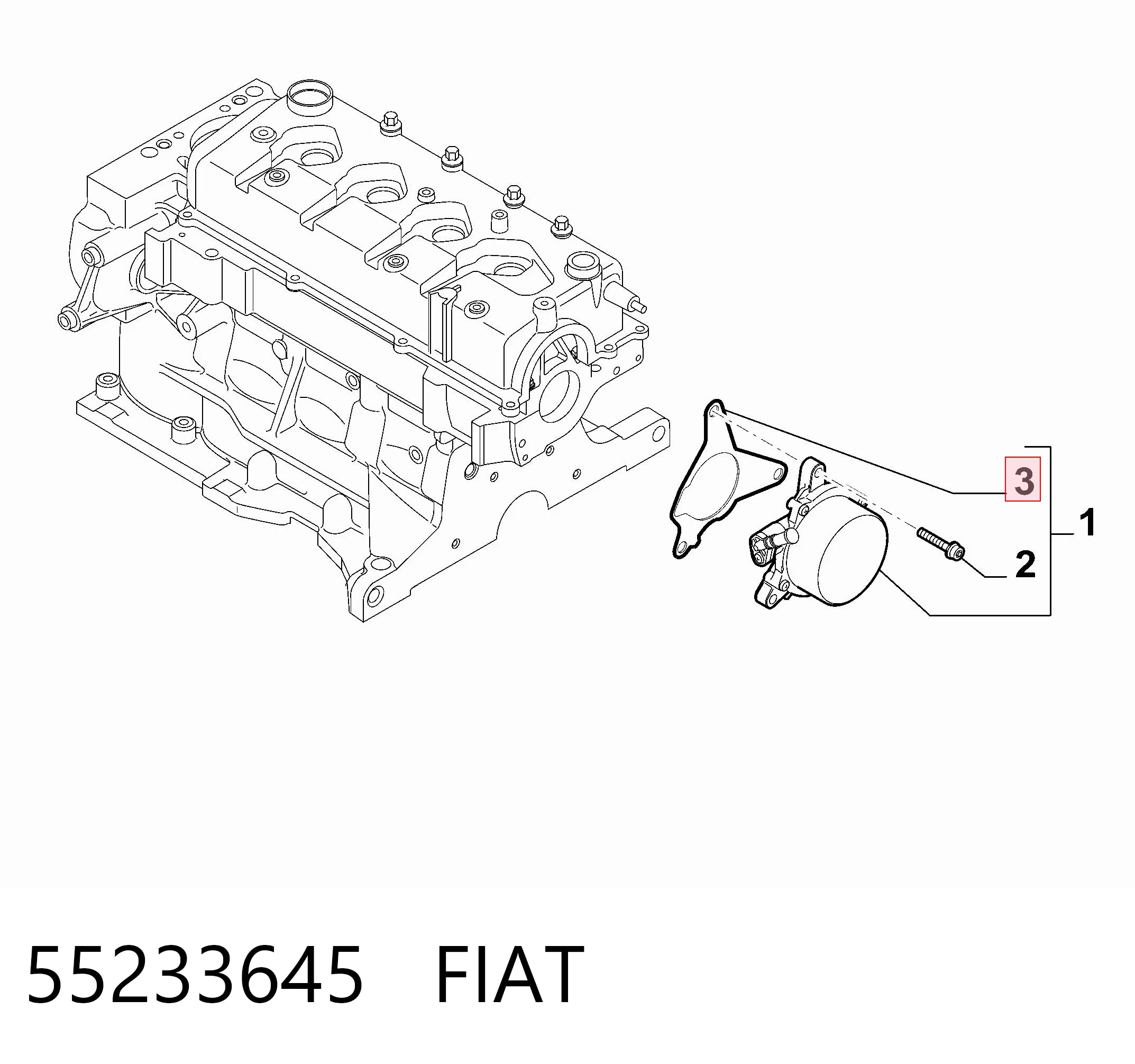 55233645 Fiat/Alfa/Lancia Прокладка вакуумного насоса