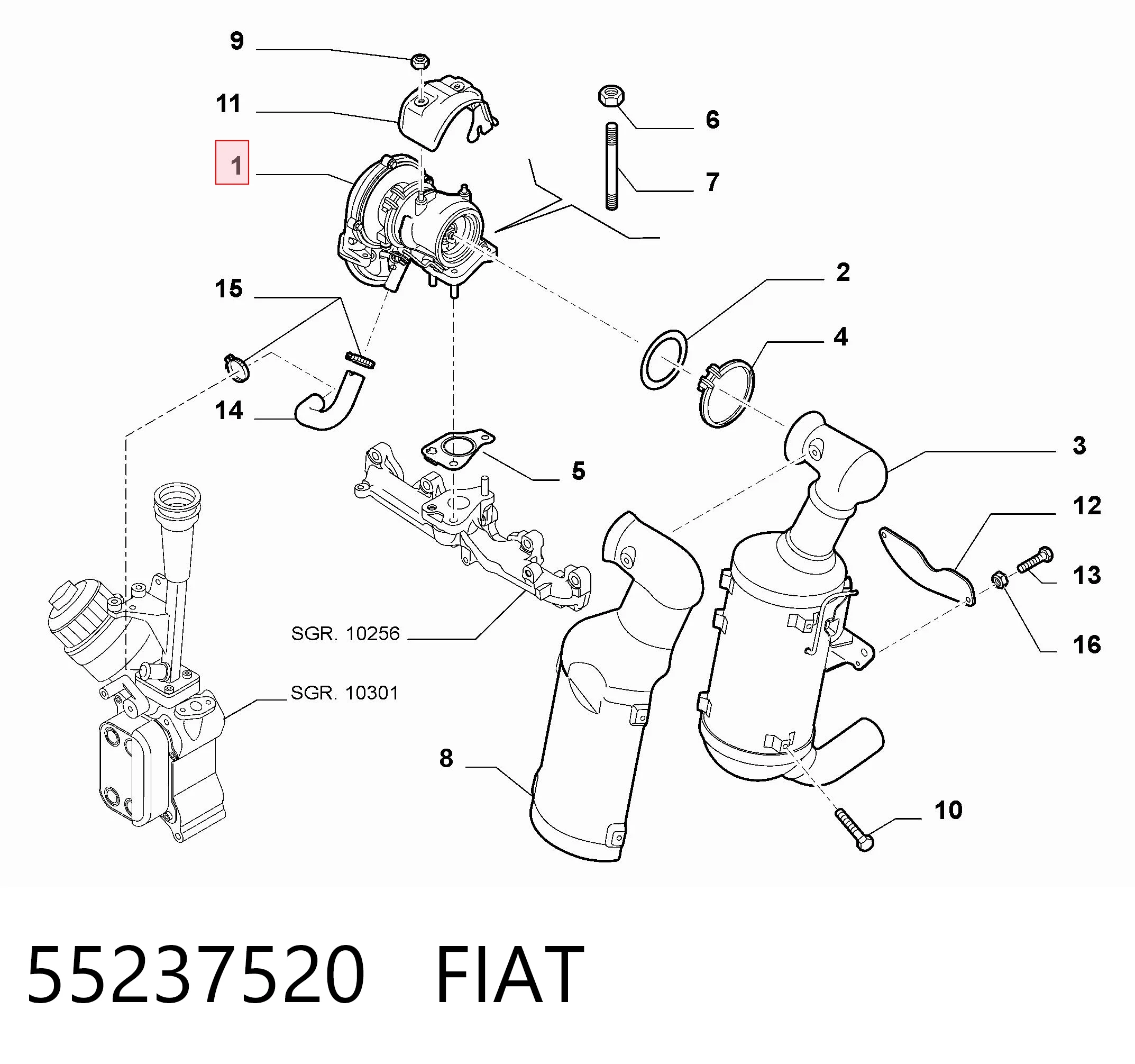 55237520 Fiat/Alfa/Lancia Турбонаддув