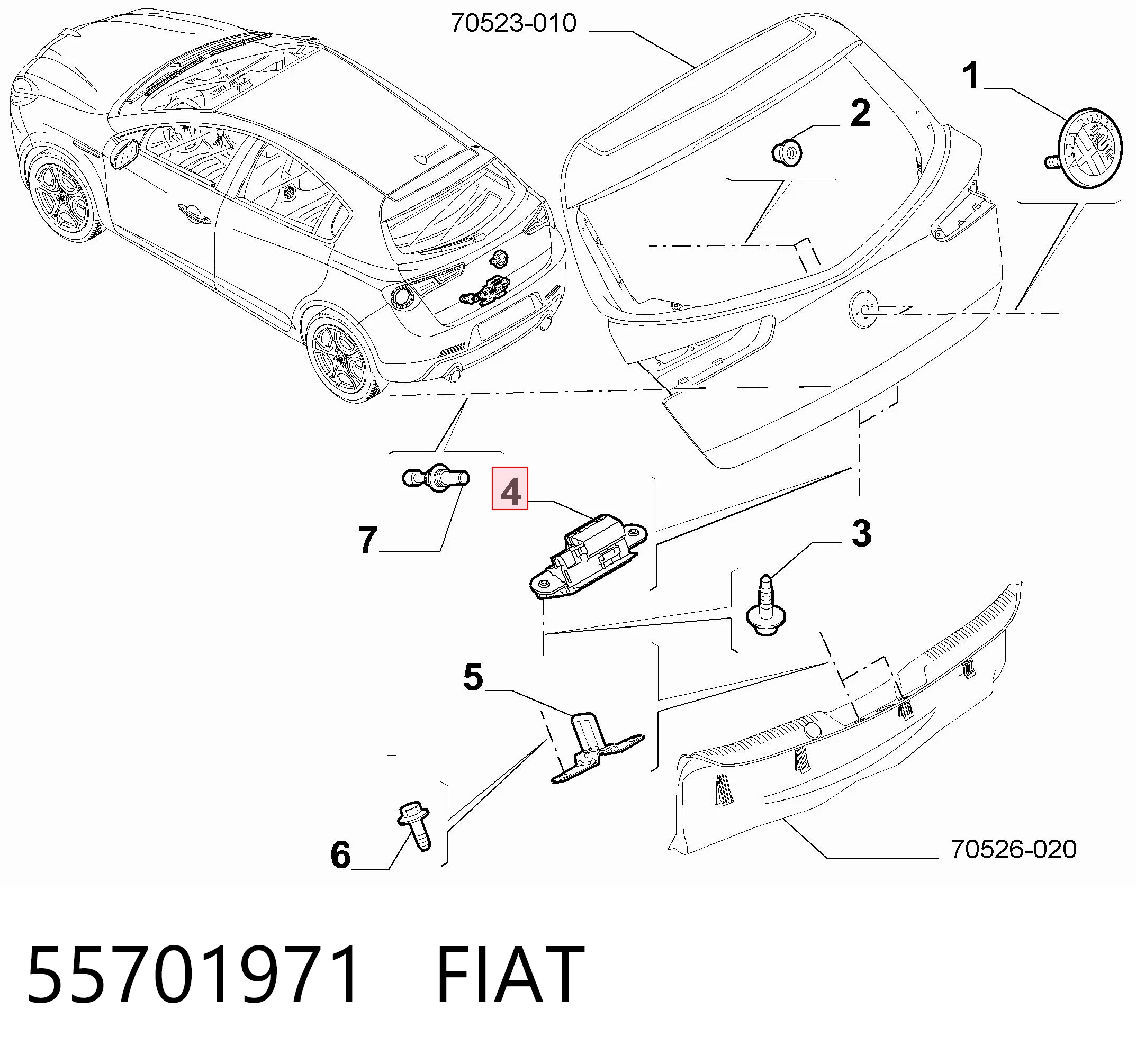 55701971 Fiat/Alfa/Lancia Замок п'ятих дверей