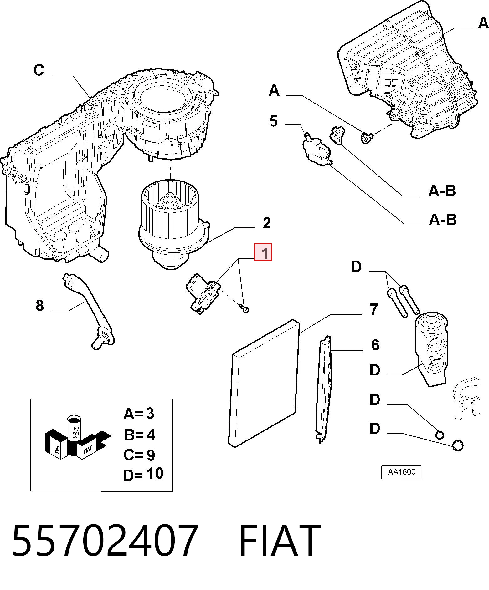55702407 Fiat/Alfa/Lancia Регулятор оборотів пічки