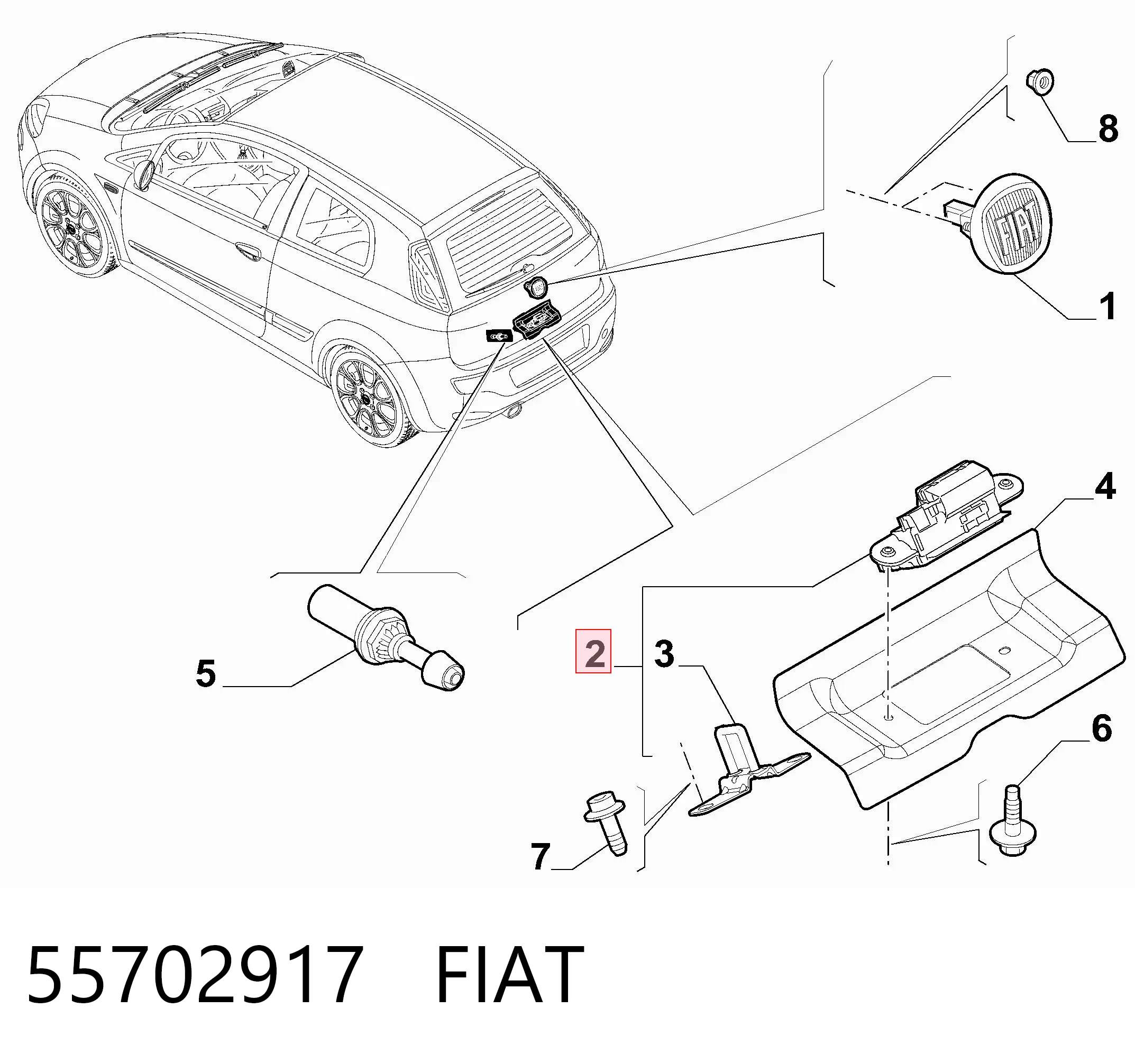 55702917 Fiat/Alfa/Lancia Замок п'ятих дверей