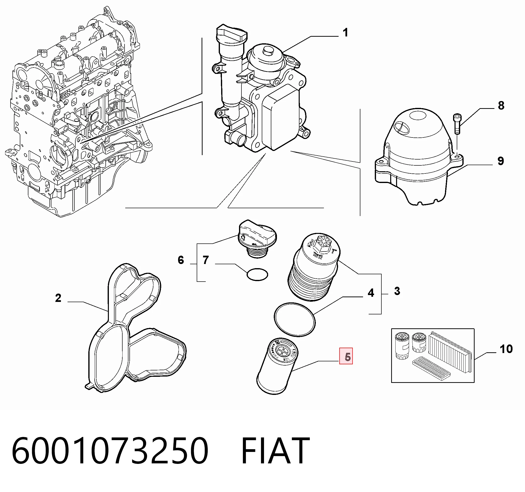 6001073250 Fiat/Alfa/Lancia Фільтр масла