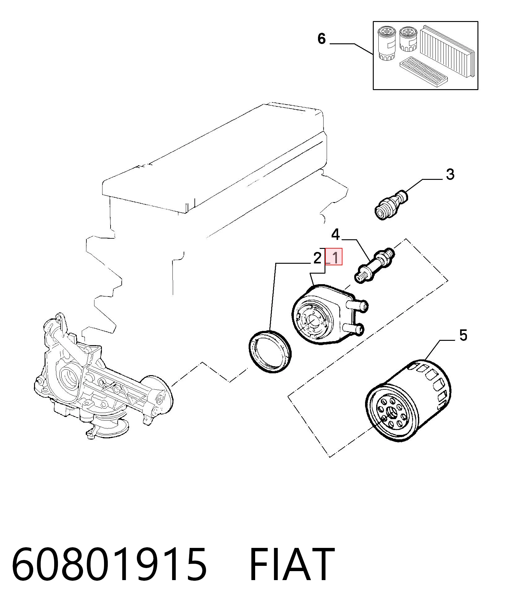 60801915 Fiat/Alfa/Lancia Радіатор масляний