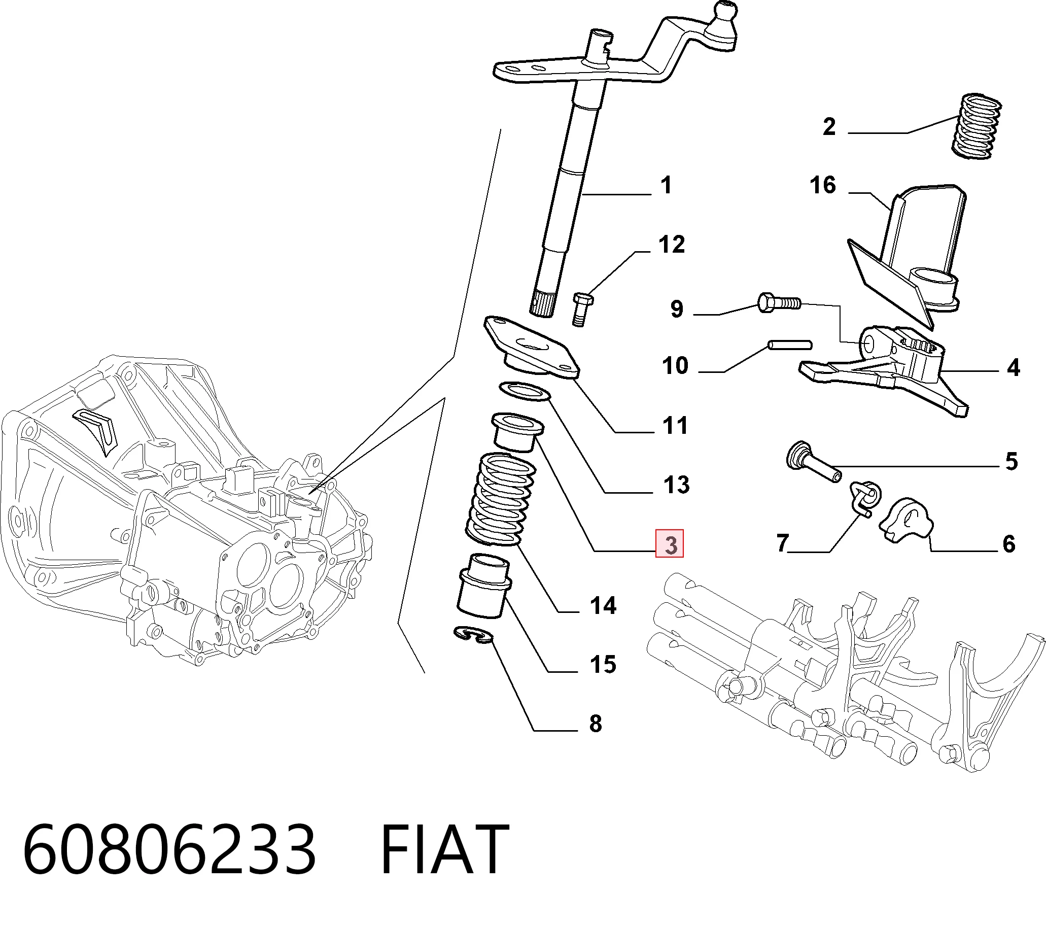 7612844 Chrysler Втулка куліси КПП
