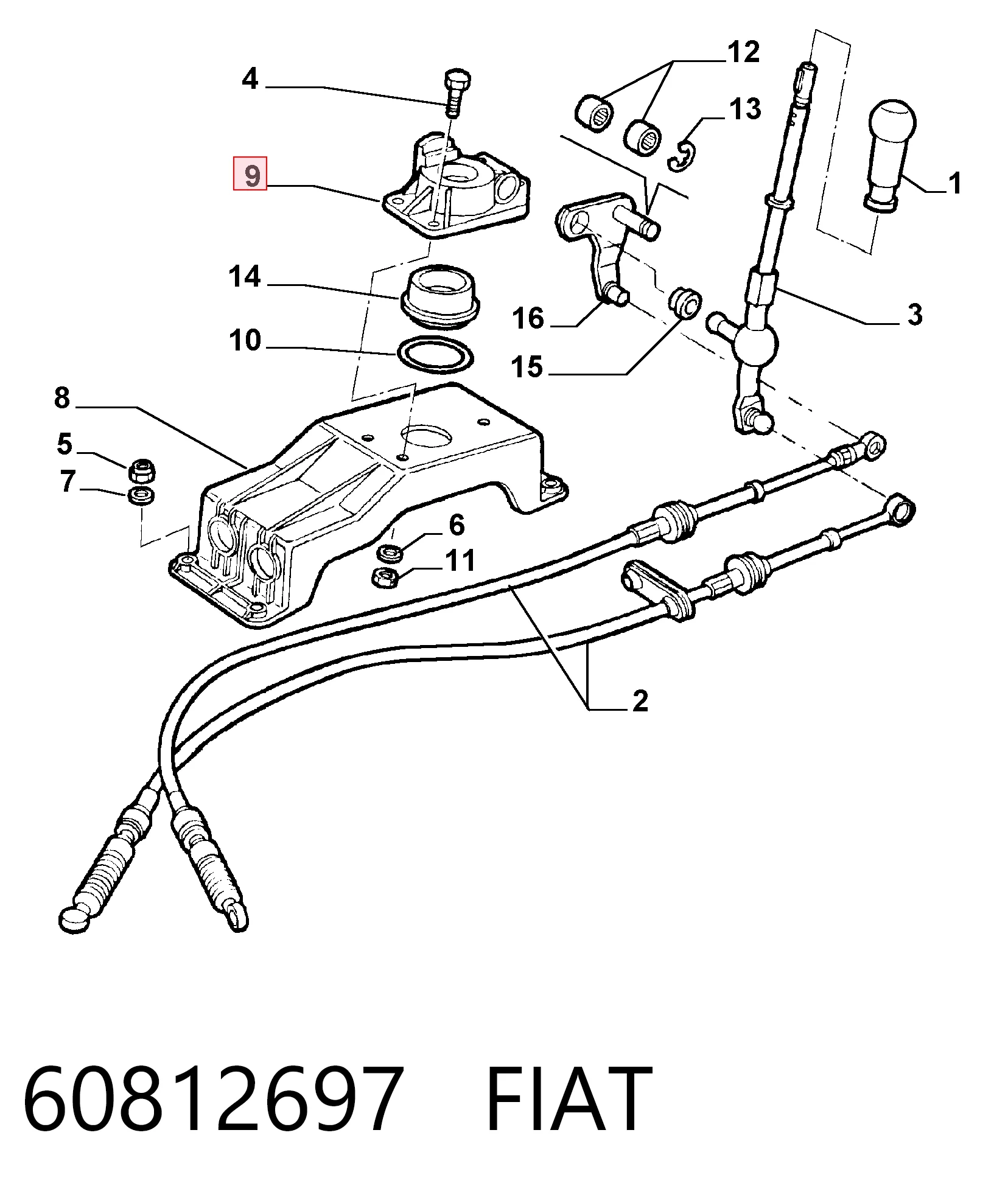 60812697 Fiat/Alfa/Lancia Ремкомплект куліси перемикання передач