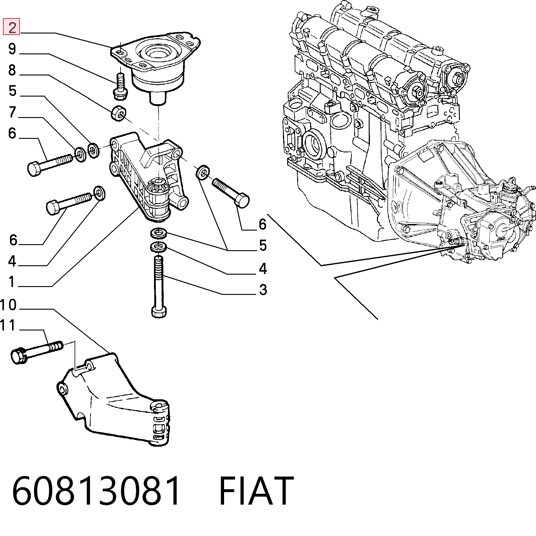 Подушка КПП Fiat Brava 