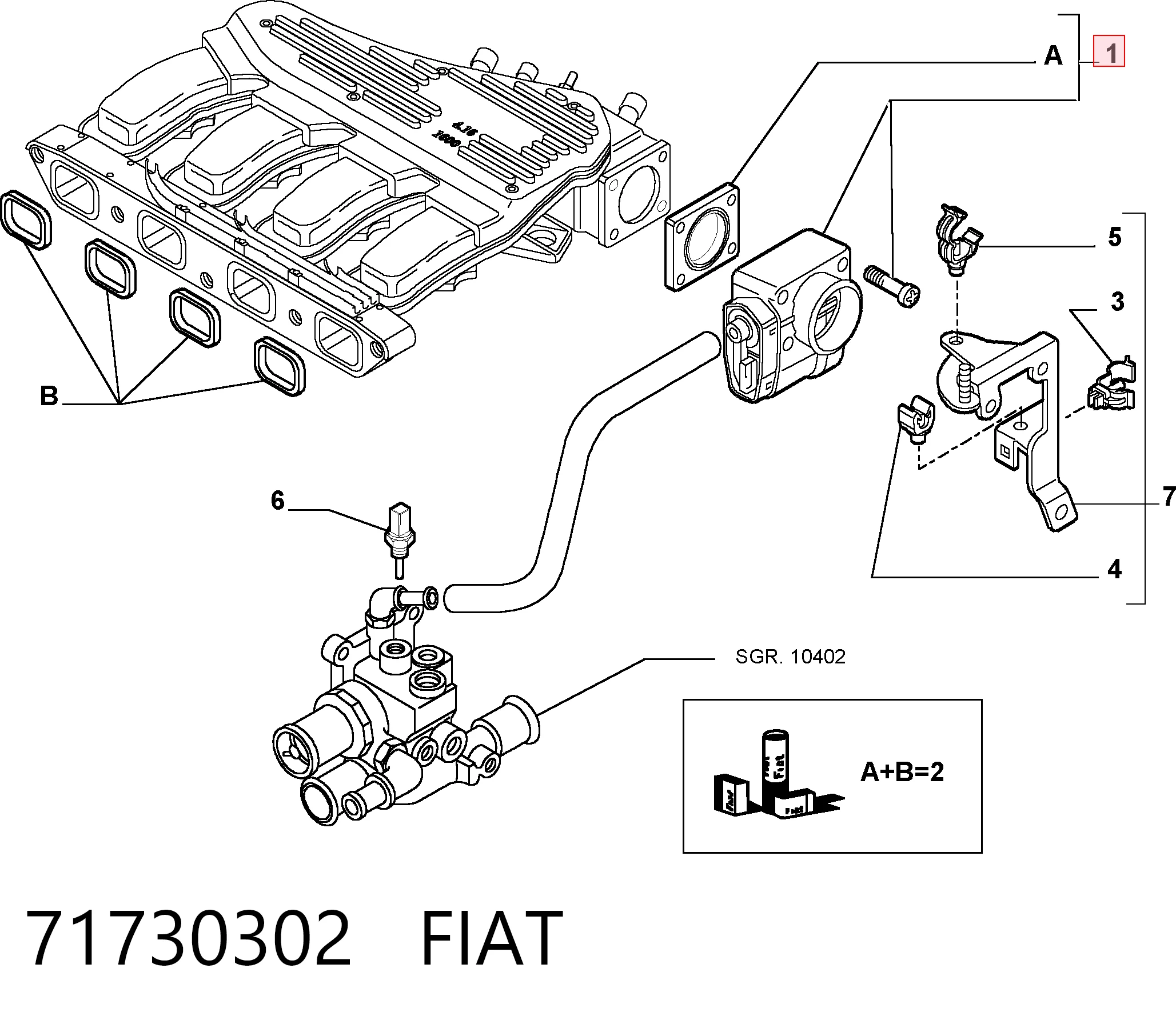 71730302 Fiat/Alfa/Lancia Дросільна заслінка в зборі