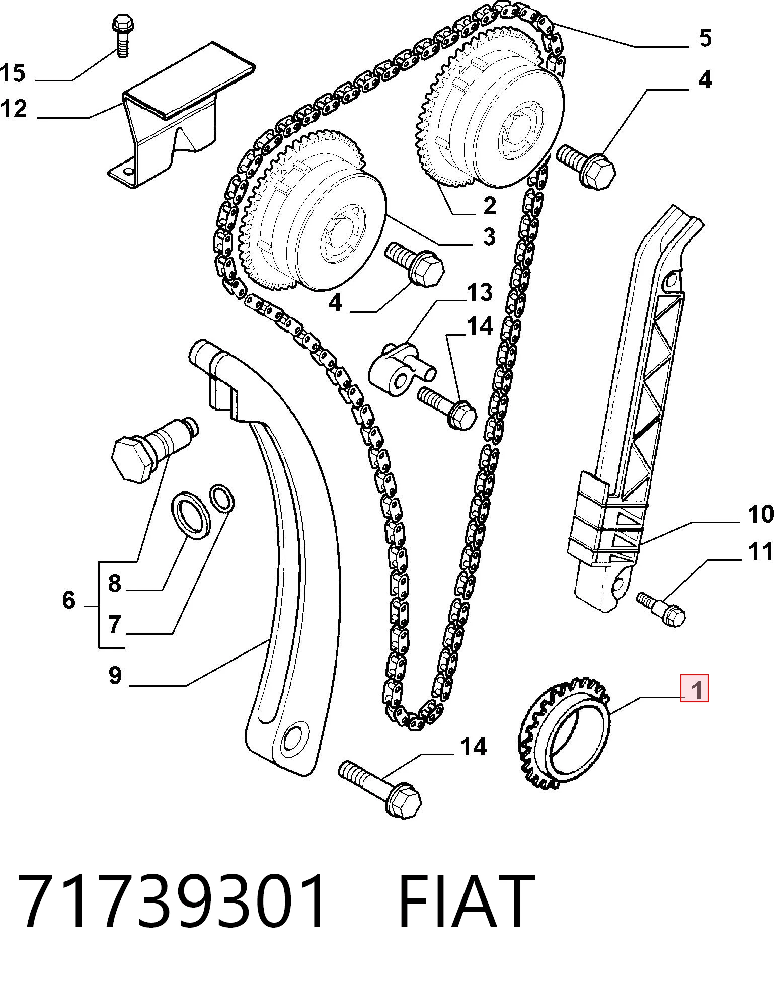 Купити 68151685AA Chrysler Зірка колінчастого вала