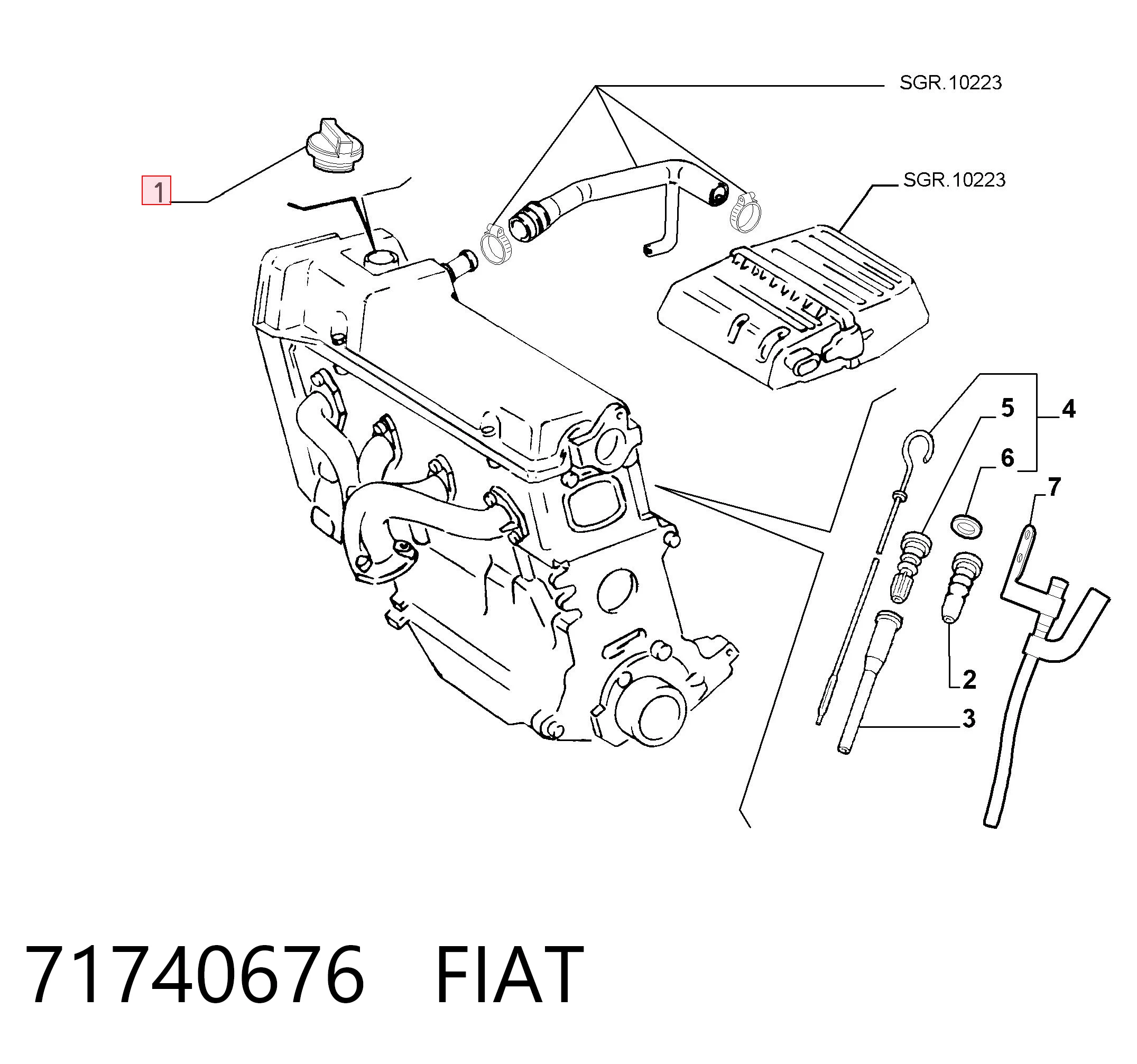 71740676 Fiat/Alfa/Lancia Кришка маслозаливной горловини