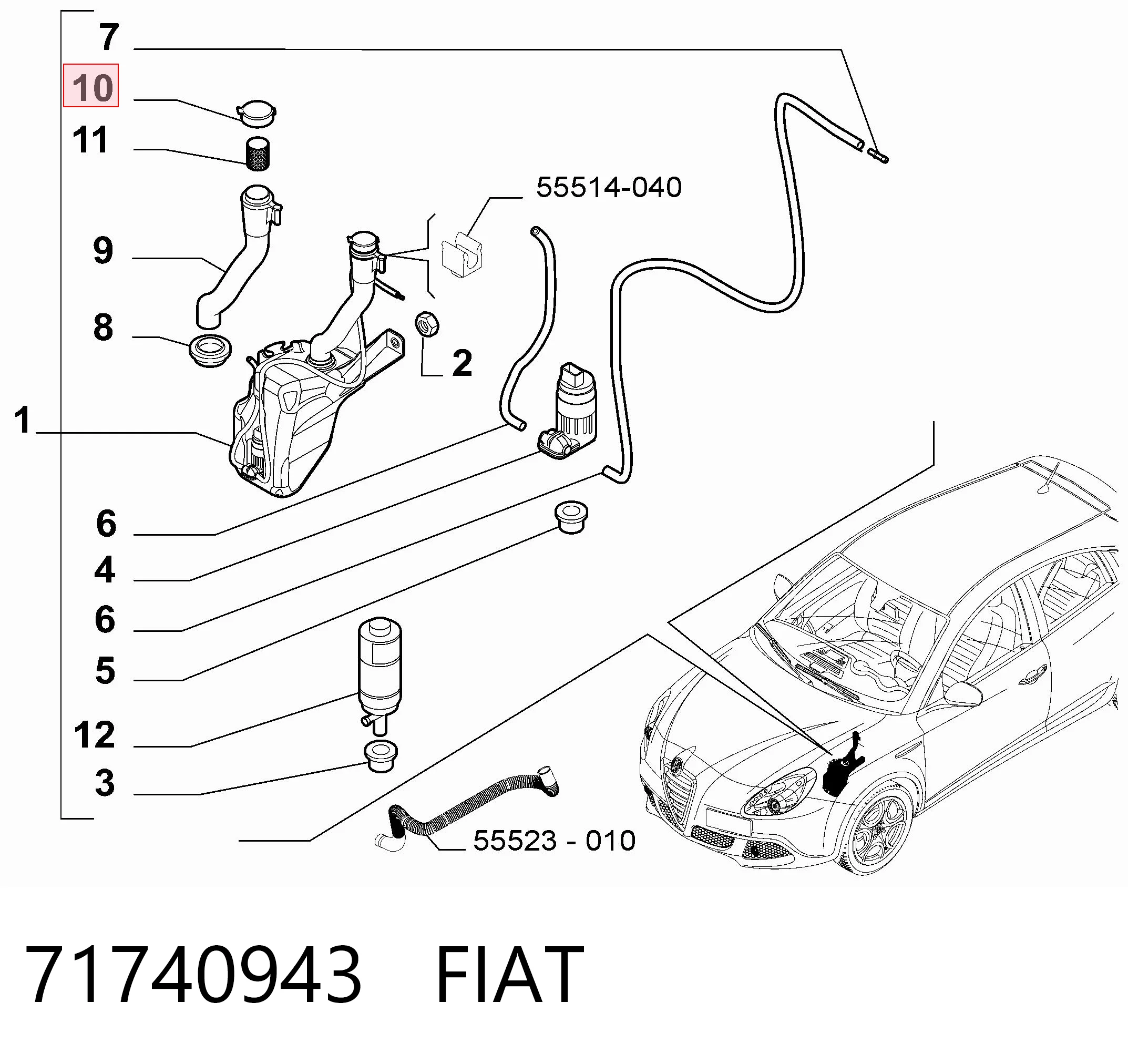71740943 Fiat/Alfa/Lancia Кришка бачка омивача